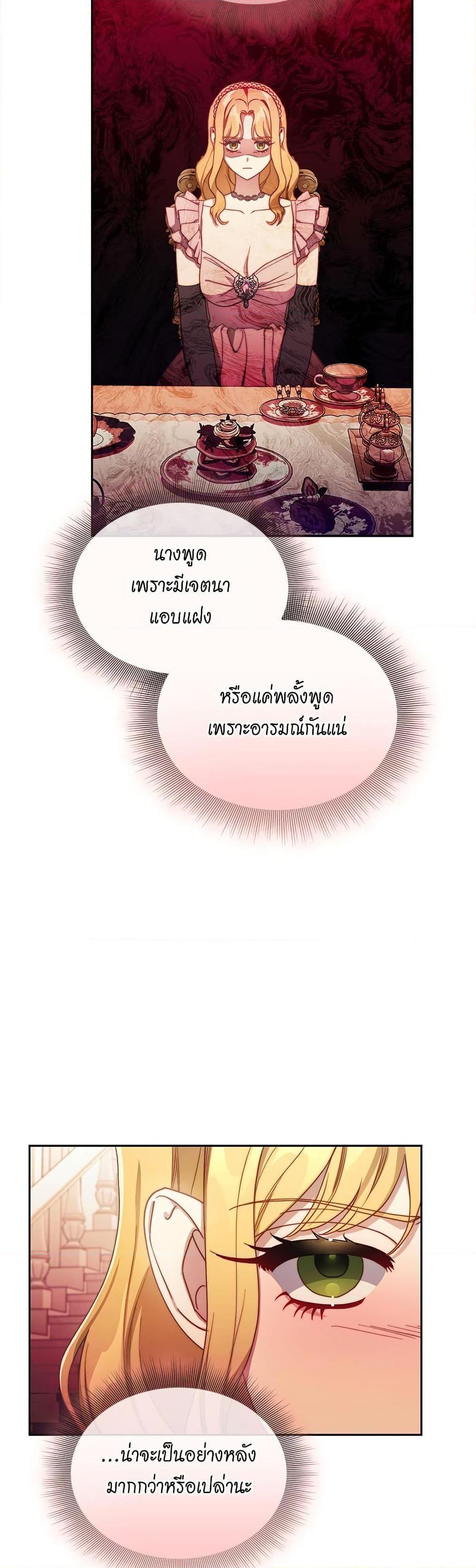 Manga-lc-com อ่านมังงะ อ่านการ์ตูน ออนไลน์ ฟรี Lucia ตอนที่ 1 2 3 4 5 6 7 8 9 10 11 12 13 14 ฟรี ไม่มีโฆษณา Manga-lc - อ่าน มังงะ อ่าน การ์ตูน ออนไลน์ อ่านมังงะ ฟรี