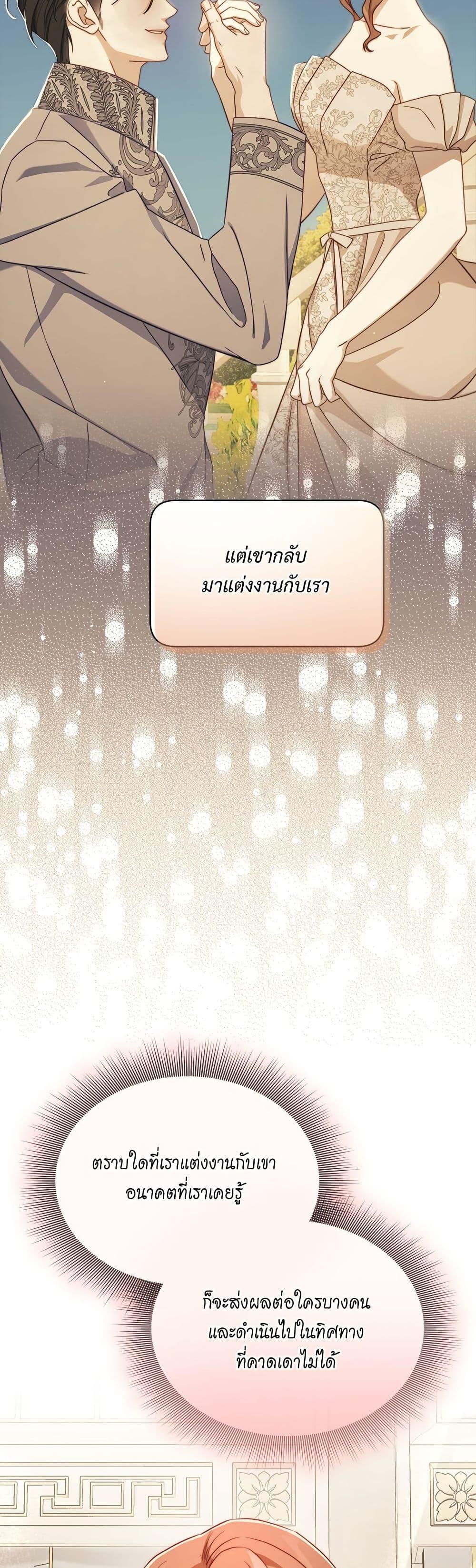 Manga-lc-com อ่านมังงะ อ่านการ์ตูน ออนไลน์ ฟรี Lucia ตอนที่ 1 2 3 4 5 6 7 8 9 10 11 12 13 14 ฟรี ไม่มีโฆษณา Manga-lc - อ่าน มังงะ อ่าน การ์ตูน ออนไลน์ อ่านมังงะ ฟรี