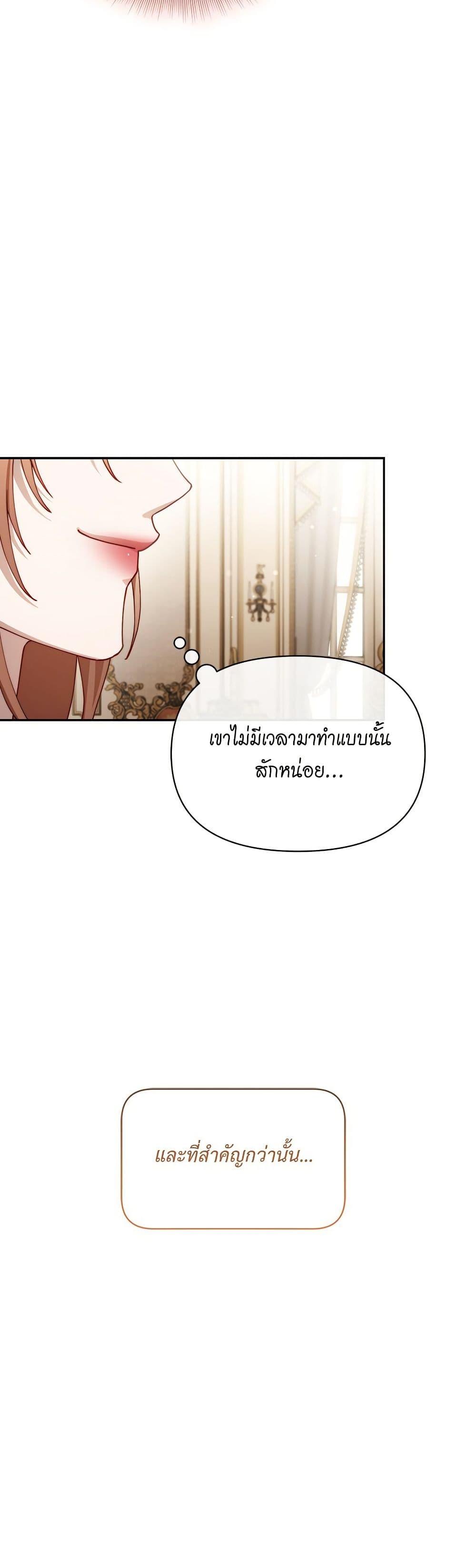 Manga-lc-com อ่านมังงะ อ่านการ์ตูน ออนไลน์ ฟรี Lucia ตอนที่ 1 2 3 4 5 6 7 8 9 10 11 12 13 14 ฟรี ไม่มีโฆษณา Manga-lc - อ่าน มังงะ อ่าน การ์ตูน ออนไลน์ อ่านมังงะ ฟรี