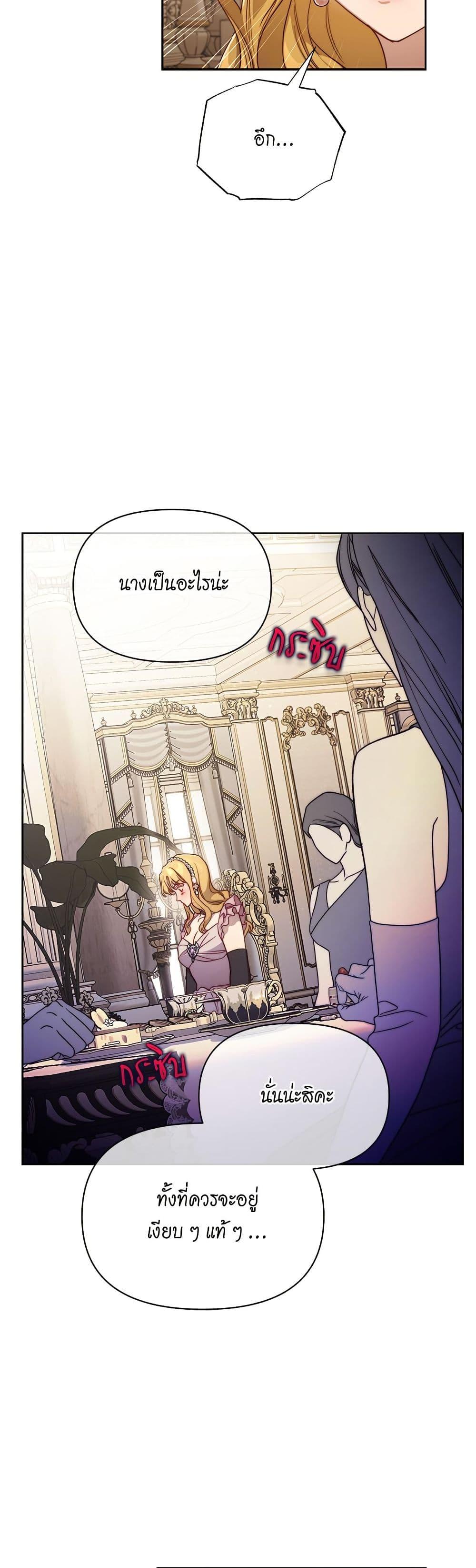 Manga-lc-com อ่านมังงะ อ่านการ์ตูน ออนไลน์ ฟรี Lucia ตอนที่ 1 2 3 4 5 6 7 8 9 10 11 12 13 14 ฟรี ไม่มีโฆษณา Manga-lc - อ่าน มังงะ อ่าน การ์ตูน ออนไลน์ อ่านมังงะ ฟรี