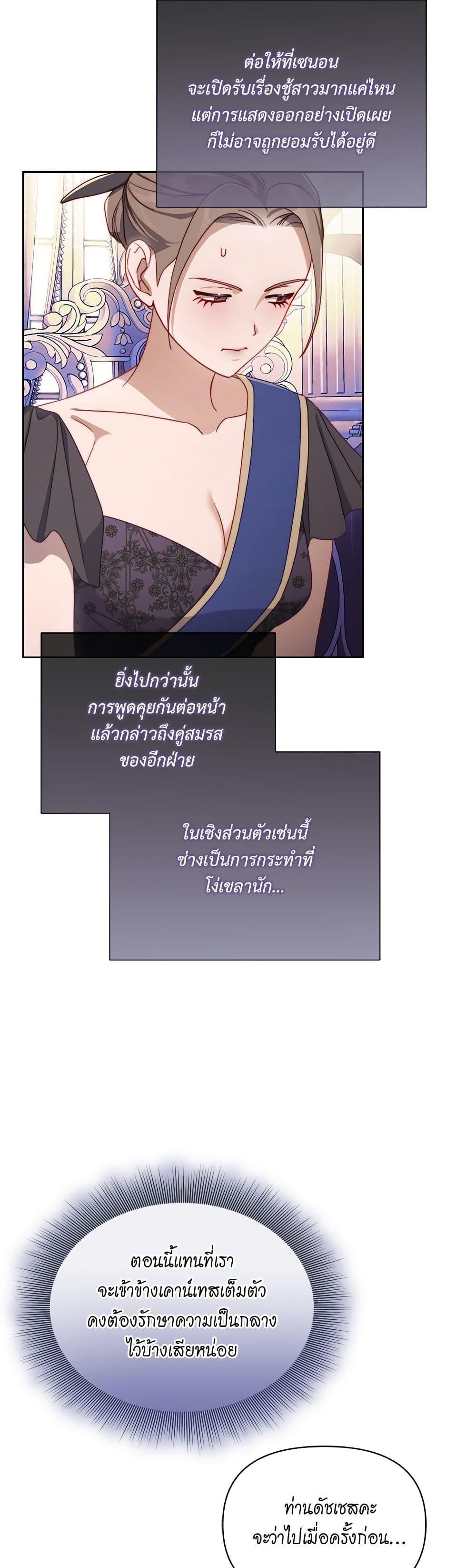 Manga-lc-com อ่านมังงะ อ่านการ์ตูน ออนไลน์ ฟรี Lucia ตอนที่ 1 2 3 4 5 6 7 8 9 10 11 12 13 14 ฟรี ไม่มีโฆษณา Manga-lc - อ่าน มังงะ อ่าน การ์ตูน ออนไลน์ อ่านมังงะ ฟรี