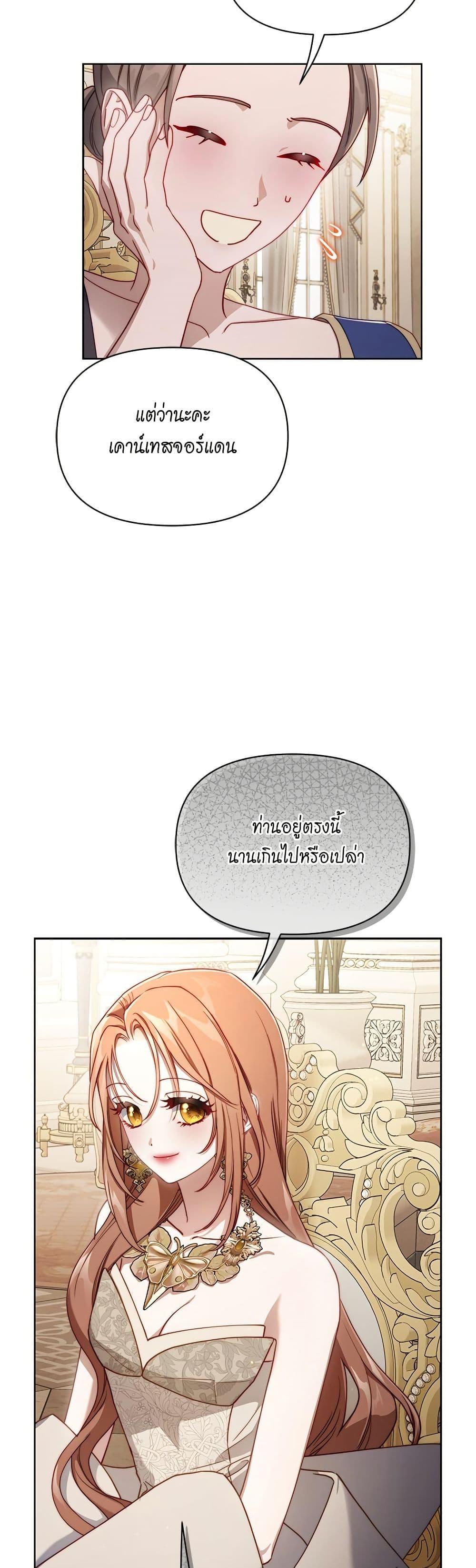 Manga-lc-com อ่านมังงะ อ่านการ์ตูน ออนไลน์ ฟรี Lucia ตอนที่ 1 2 3 4 5 6 7 8 9 10 11 12 13 14 ฟรี ไม่มีโฆษณา Manga-lc - อ่าน มังงะ อ่าน การ์ตูน ออนไลน์ อ่านมังงะ ฟรี