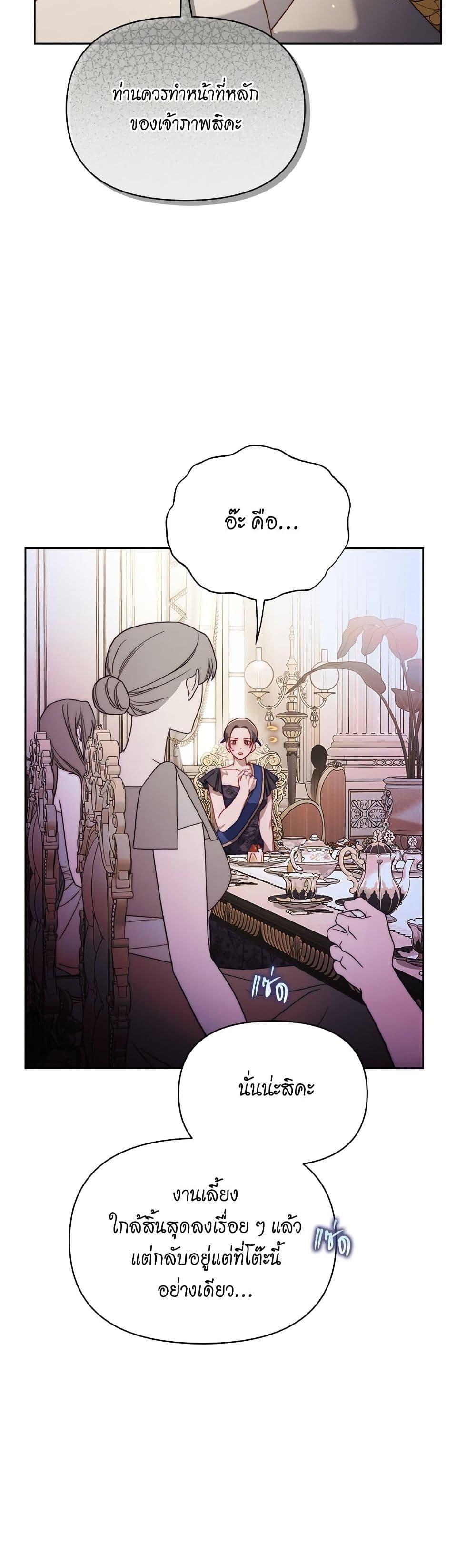 Manga-lc-com อ่านมังงะ อ่านการ์ตูน ออนไลน์ ฟรี Lucia ตอนที่ 1 2 3 4 5 6 7 8 9 10 11 12 13 14 ฟรี ไม่มีโฆษณา Manga-lc - อ่าน มังงะ อ่าน การ์ตูน ออนไลน์ อ่านมังงะ ฟรี