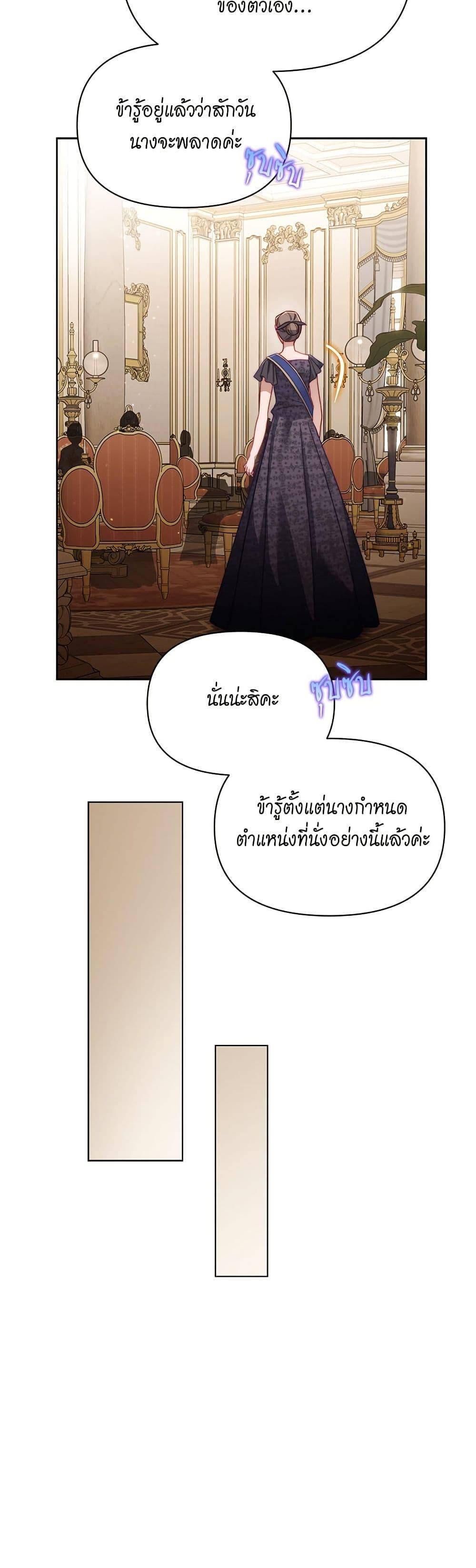 Manga-lc-com อ่านมังงะ อ่านการ์ตูน ออนไลน์ ฟรี Lucia ตอนที่ 1 2 3 4 5 6 7 8 9 10 11 12 13 14 ฟรี ไม่มีโฆษณา Manga-lc - อ่าน มังงะ อ่าน การ์ตูน ออนไลน์ อ่านมังงะ ฟรี