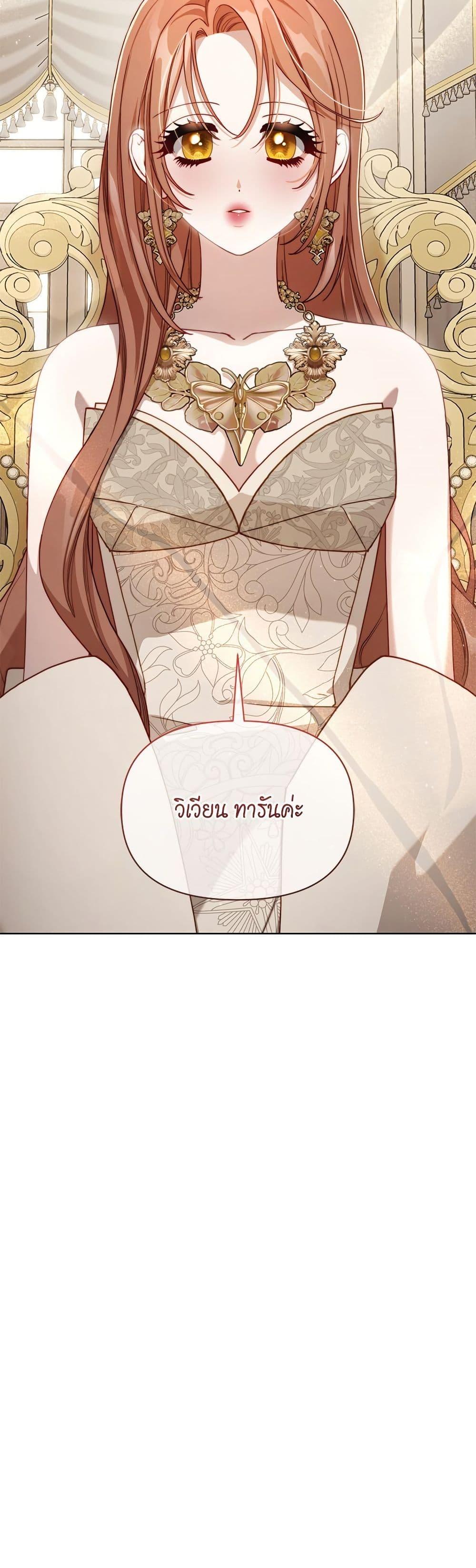 Manga-lc-com อ่านมังงะ อ่านการ์ตูน ออนไลน์ ฟรี Lucia ตอนที่ 1 2 3 4 5 6 7 8 9 10 11 12 13 14 ฟรี ไม่มีโฆษณา Manga-lc - อ่าน มังงะ อ่าน การ์ตูน ออนไลน์ อ่านมังงะ ฟรี
