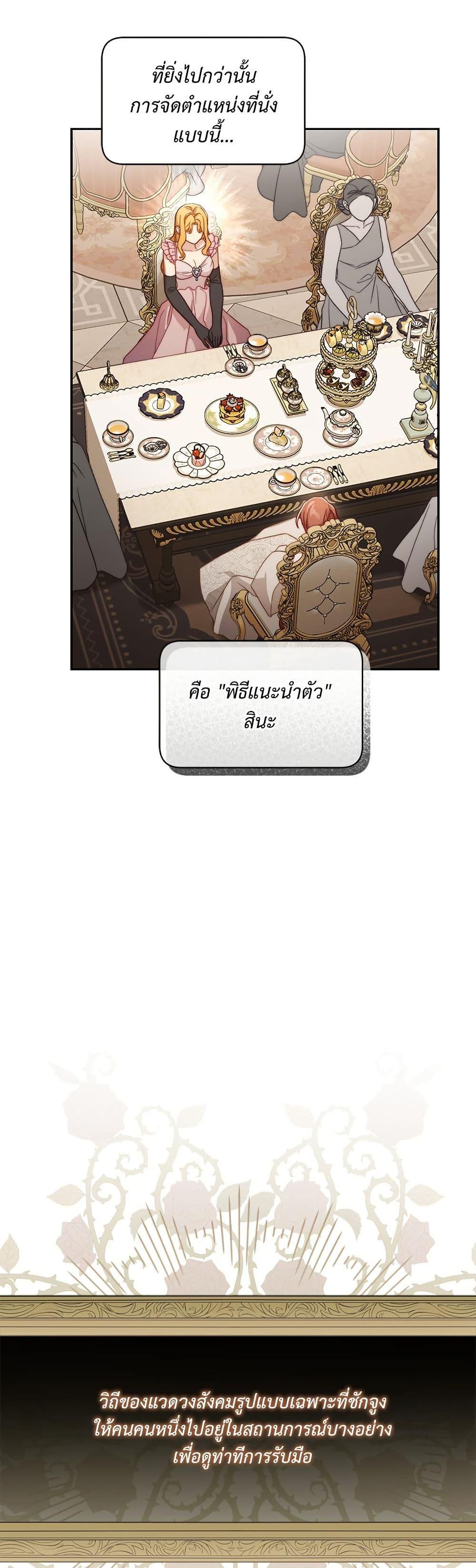 Manga-lc-com อ่านมังงะ อ่านการ์ตูน ออนไลน์ ฟรี Lucia ตอนที่ 1 2 3 4 5 6 7 8 9 10 11 12 13 14 ฟรี ไม่มีโฆษณา Manga-lc - อ่าน มังงะ อ่าน การ์ตูน ออนไลน์ อ่านมังงะ ฟรี