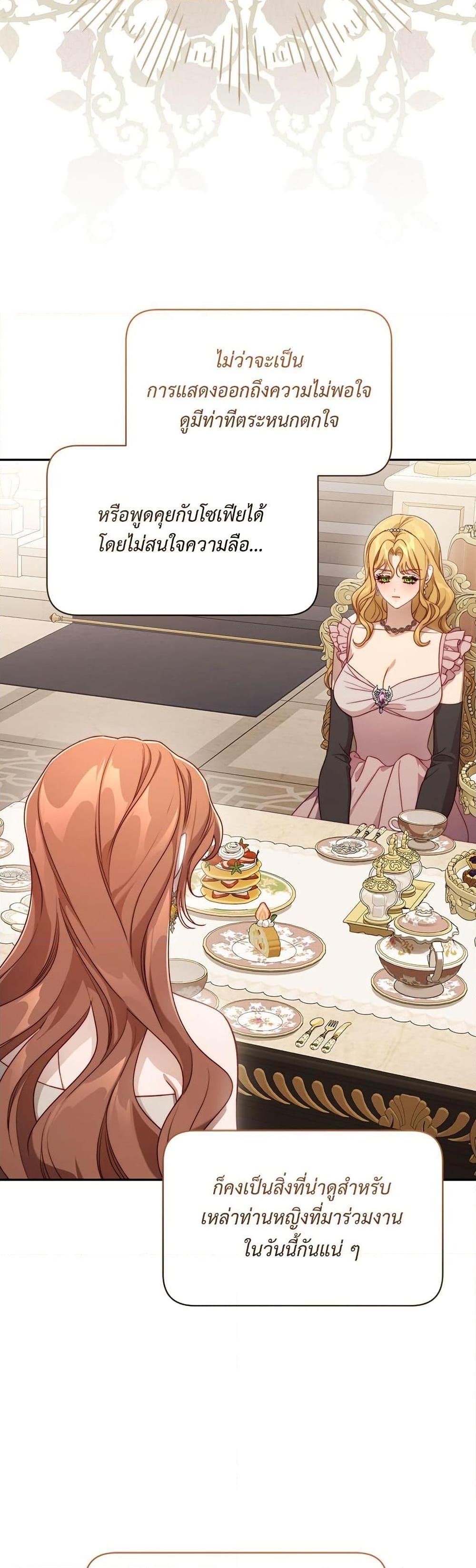 Manga-lc-com อ่านมังงะ อ่านการ์ตูน ออนไลน์ ฟรี Lucia ตอนที่ 1 2 3 4 5 6 7 8 9 10 11 12 13 14 ฟรี ไม่มีโฆษณา Manga-lc - อ่าน มังงะ อ่าน การ์ตูน ออนไลน์ อ่านมังงะ ฟรี