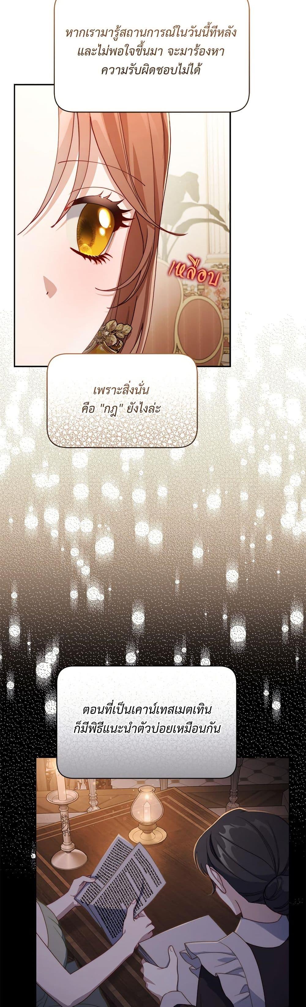 Manga-lc-com อ่านมังงะ อ่านการ์ตูน ออนไลน์ ฟรี Lucia ตอนที่ 1 2 3 4 5 6 7 8 9 10 11 12 13 14 ฟรี ไม่มีโฆษณา Manga-lc - อ่าน มังงะ อ่าน การ์ตูน ออนไลน์ อ่านมังงะ ฟรี