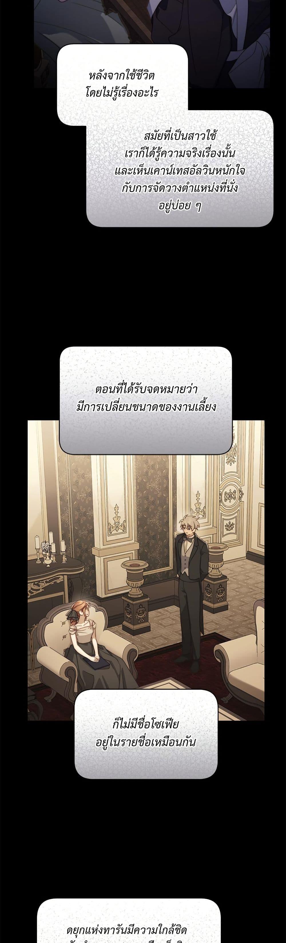 Manga-lc-com อ่านมังงะ อ่านการ์ตูน ออนไลน์ ฟรี Lucia ตอนที่ 1 2 3 4 5 6 7 8 9 10 11 12 13 14 ฟรี ไม่มีโฆษณา Manga-lc - อ่าน มังงะ อ่าน การ์ตูน ออนไลน์ อ่านมังงะ ฟรี