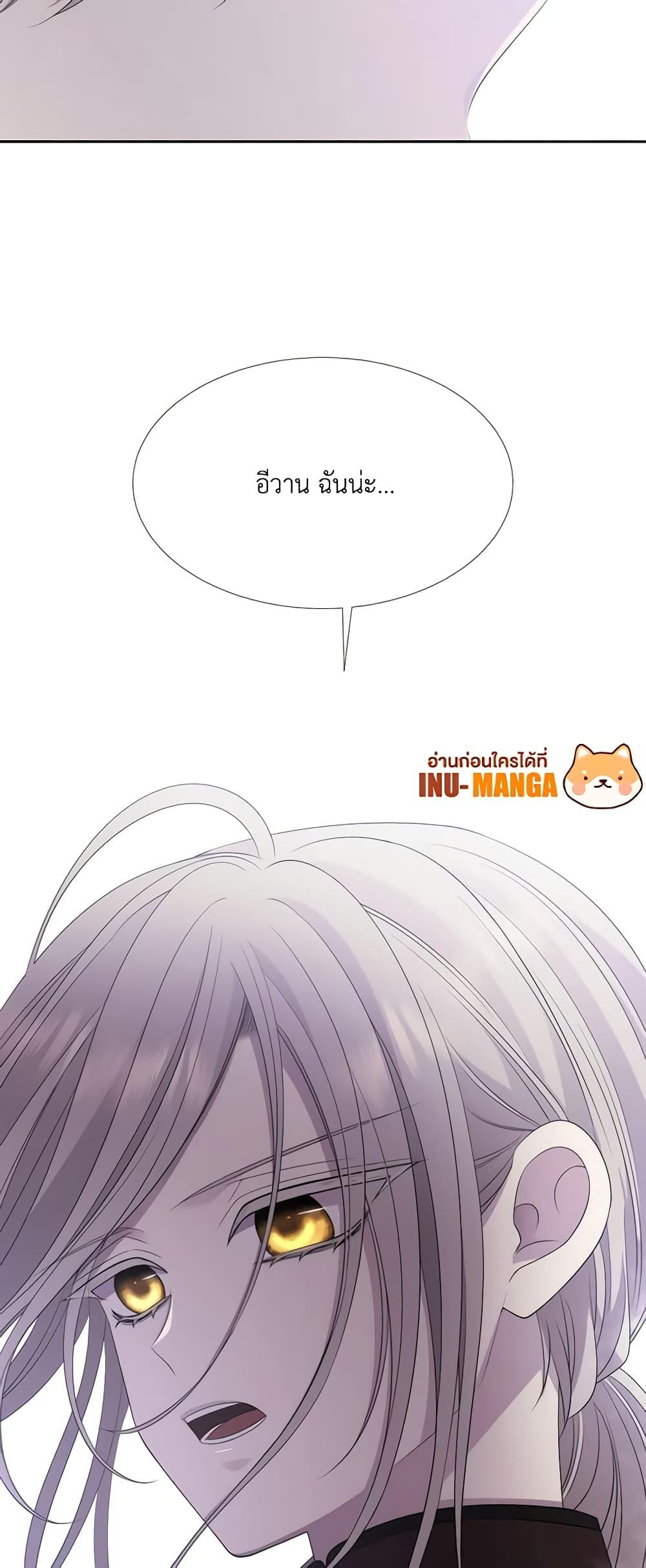 Manga-lc-com อ่านมังงะ อ่านการ์ตูน ออนไลน์ ฟรี Charlotte and Her 5 Disciples ตอนที่ 1 2 3 4 5 6 7 8 9 10 11 12 13 14 ฟรี ไม่มีโฆษณา Manga-lc - อ่าน มังงะ อ่าน การ์ตูน ออนไลน์ อ่านมังงะ ฟรี