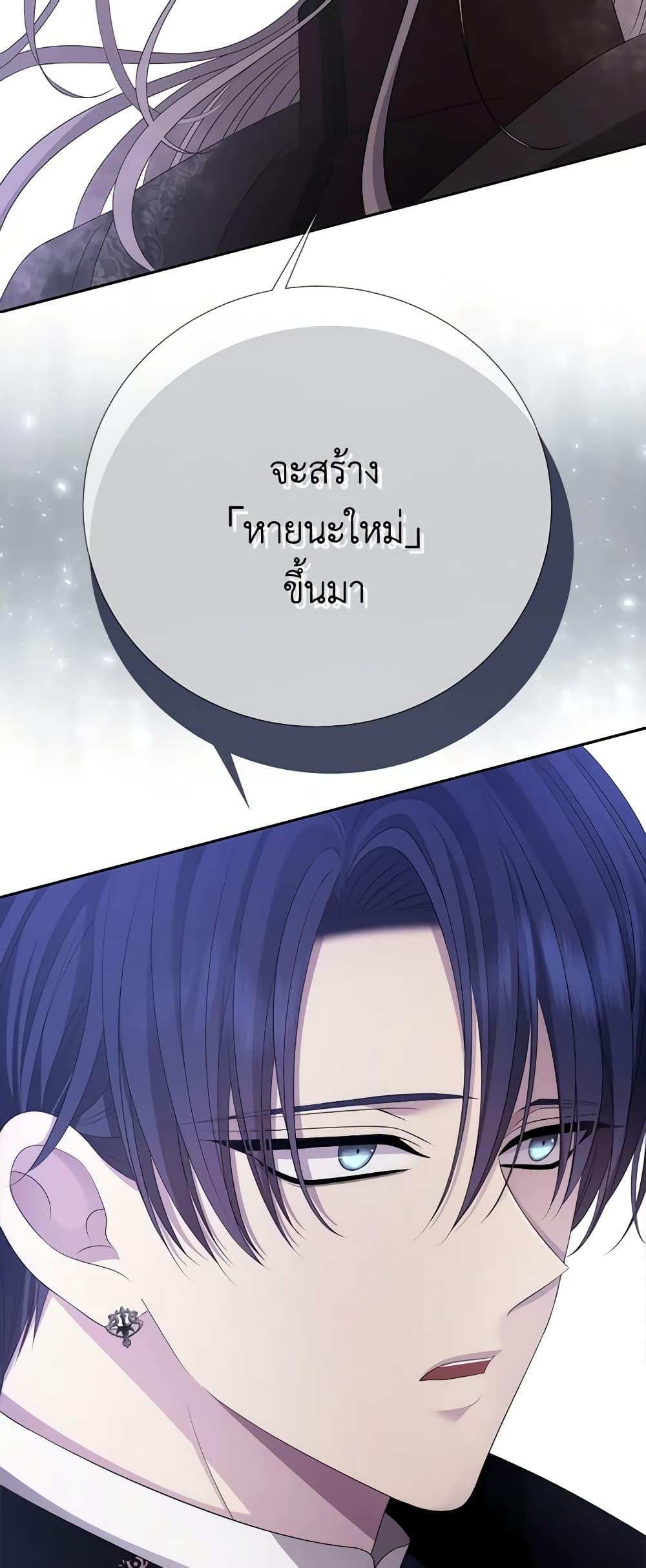 Manga-lc-com อ่านมังงะ อ่านการ์ตูน ออนไลน์ ฟรี Charlotte and Her 5 Disciples ตอนที่ 1 2 3 4 5 6 7 8 9 10 11 12 13 14 ฟรี ไม่มีโฆษณา Manga-lc - อ่าน มังงะ อ่าน การ์ตูน ออนไลน์ อ่านมังงะ ฟรี