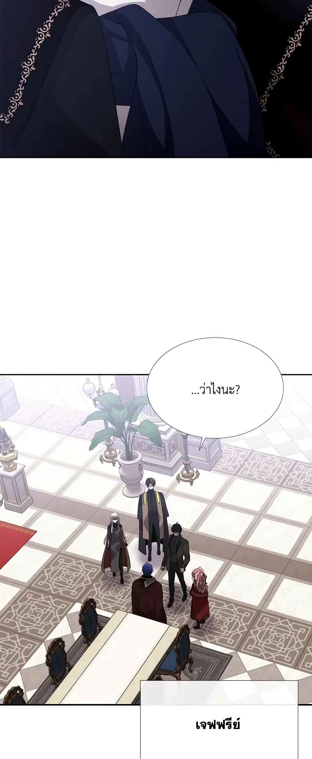 Manga-lc-com อ่านมังงะ อ่านการ์ตูน ออนไลน์ ฟรี Charlotte and Her 5 Disciples ตอนที่ 1 2 3 4 5 6 7 8 9 10 11 12 13 14 ฟรี ไม่มีโฆษณา Manga-lc - อ่าน มังงะ อ่าน การ์ตูน ออนไลน์ อ่านมังงะ ฟรี