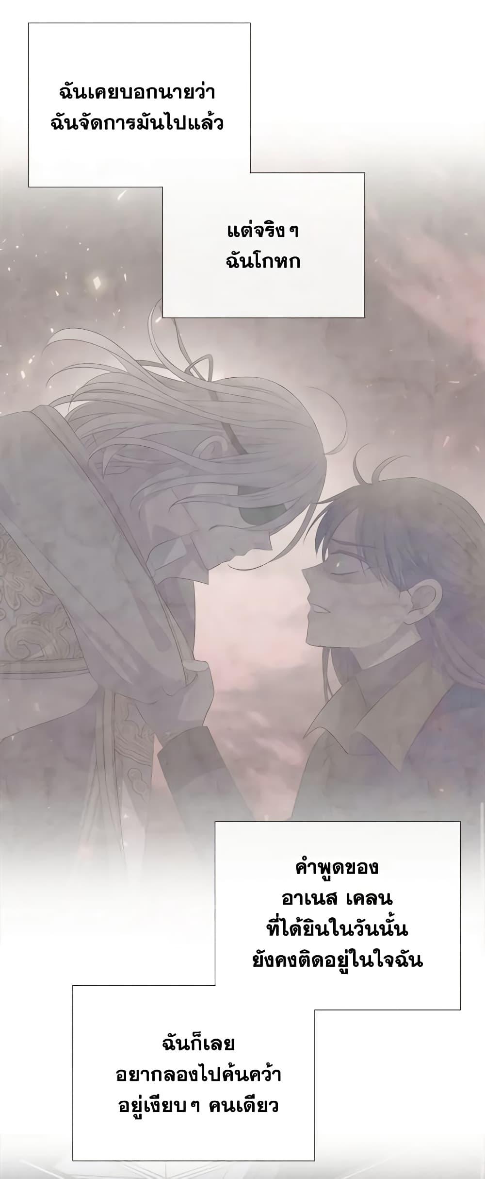 Manga-lc-com อ่านมังงะ อ่านการ์ตูน ออนไลน์ ฟรี Charlotte and Her 5 Disciples ตอนที่ 1 2 3 4 5 6 7 8 9 10 11 12 13 14 ฟรี ไม่มีโฆษณา Manga-lc - อ่าน มังงะ อ่าน การ์ตูน ออนไลน์ อ่านมังงะ ฟรี