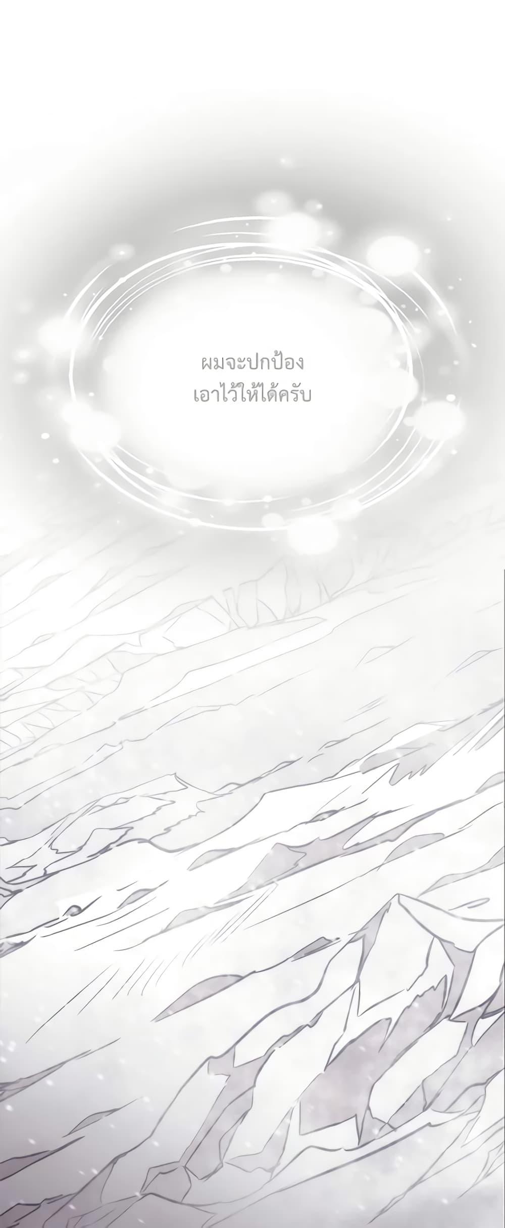 Manga-lc-com อ่านมังงะ อ่านการ์ตูน ออนไลน์ ฟรี Charlotte and Her 5 Disciples ตอนที่ 1 2 3 4 5 6 7 8 9 10 11 12 13 14 ฟรี ไม่มีโฆษณา Manga-lc - อ่าน มังงะ อ่าน การ์ตูน ออนไลน์ อ่านมังงะ ฟรี
