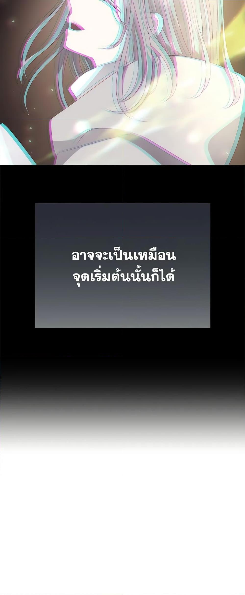 Manga-lc-com อ่านมังงะ อ่านการ์ตูน ออนไลน์ ฟรี Charlotte and Her 5 Disciples ตอนที่ 1 2 3 4 5 6 7 8 9 10 11 12 13 14 ฟรี ไม่มีโฆษณา Manga-lc - อ่าน มังงะ อ่าน การ์ตูน ออนไลน์ อ่านมังงะ ฟรี