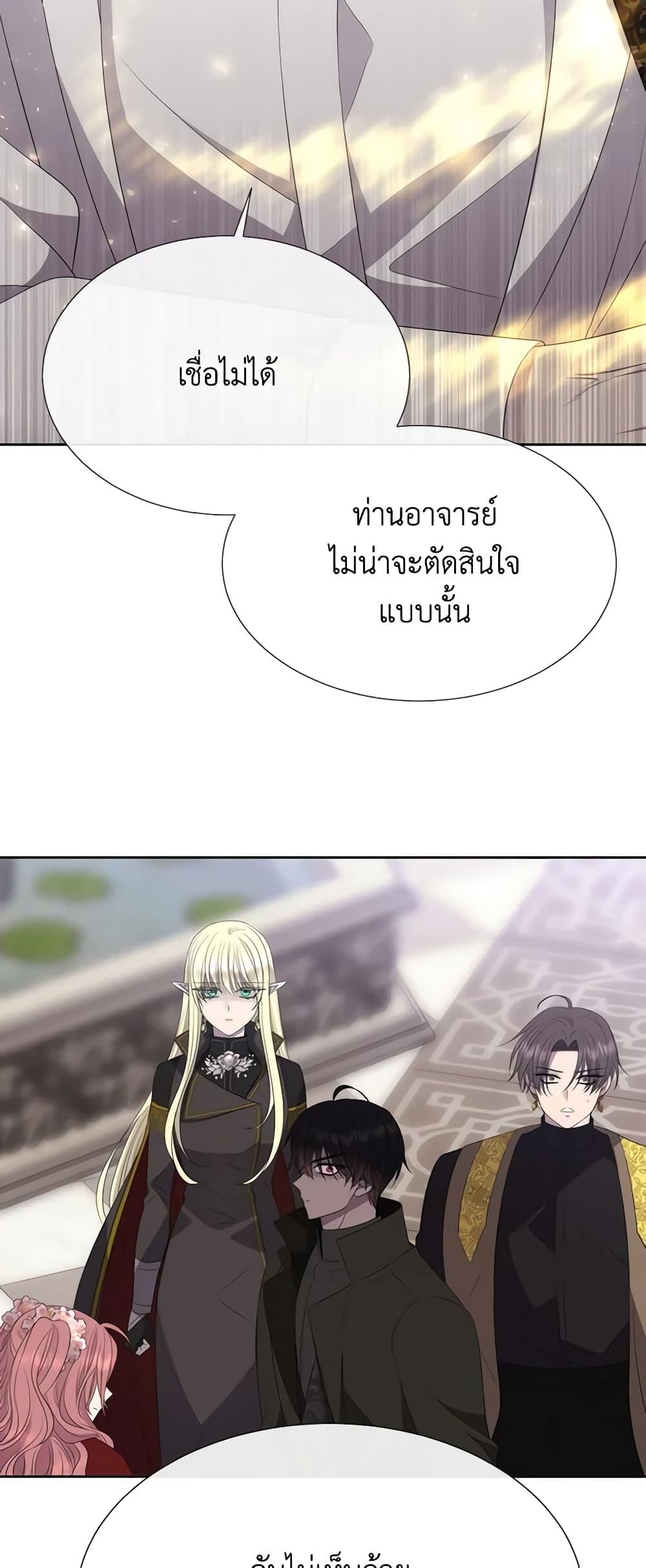 Manga-lc-com อ่านมังงะ อ่านการ์ตูน ออนไลน์ ฟรี Charlotte and Her 5 Disciples ตอนที่ 1 2 3 4 5 6 7 8 9 10 11 12 13 14 ฟรี ไม่มีโฆษณา Manga-lc - อ่าน มังงะ อ่าน การ์ตูน ออนไลน์ อ่านมังงะ ฟรี