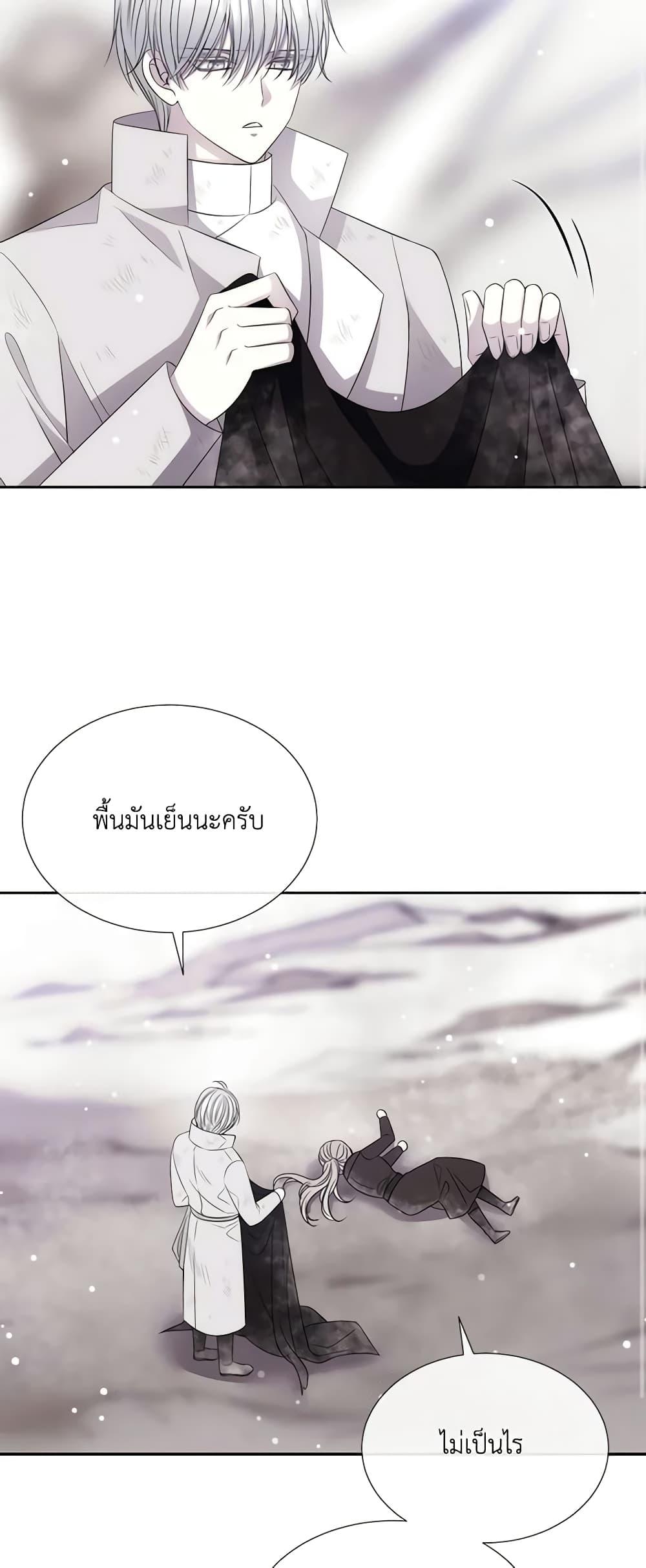 Manga-lc-com อ่านมังงะ อ่านการ์ตูน ออนไลน์ ฟรี Charlotte and Her 5 Disciples ตอนที่ 1 2 3 4 5 6 7 8 9 10 11 12 13 14 ฟรี ไม่มีโฆษณา Manga-lc - อ่าน มังงะ อ่าน การ์ตูน ออนไลน์ อ่านมังงะ ฟรี