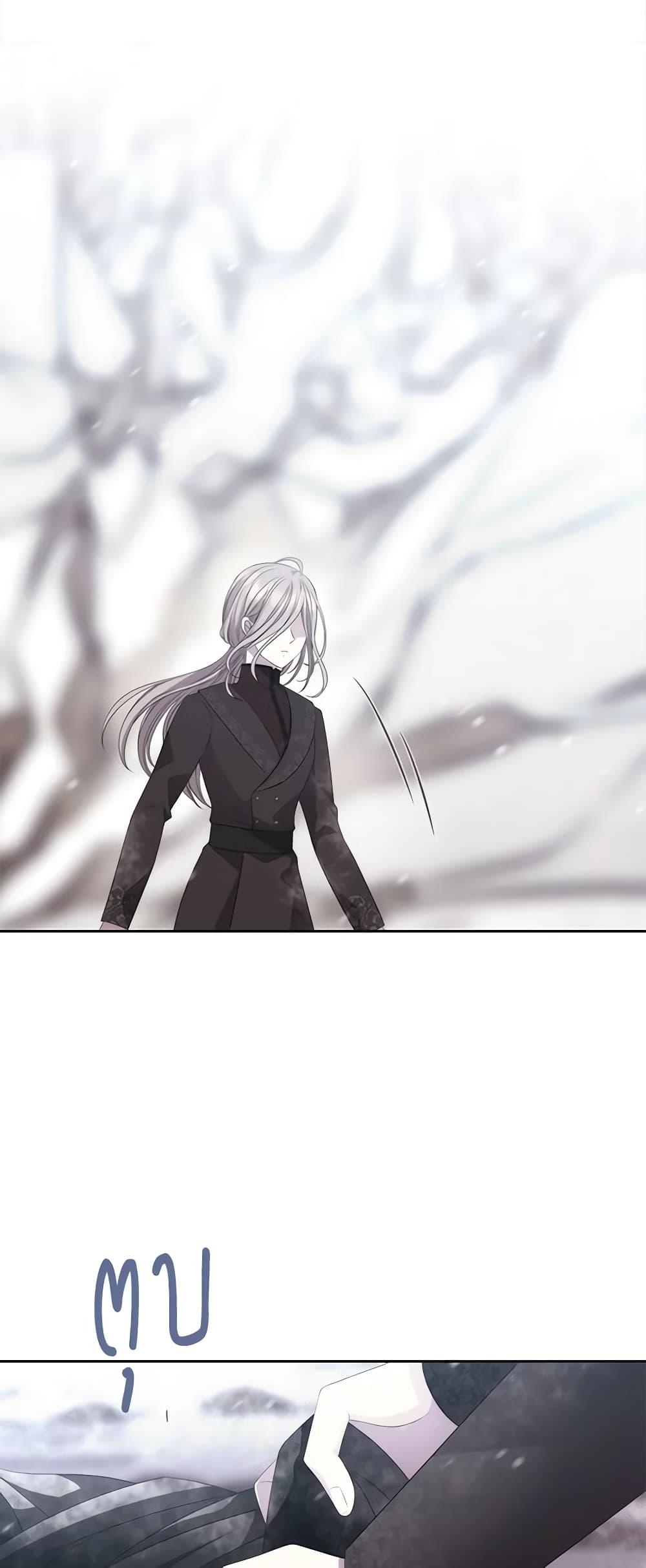 Manga-lc-com อ่านมังงะ อ่านการ์ตูน ออนไลน์ ฟรี Charlotte and Her 5 Disciples ตอนที่ 1 2 3 4 5 6 7 8 9 10 11 12 13 14 ฟรี ไม่มีโฆษณา Manga-lc - อ่าน มังงะ อ่าน การ์ตูน ออนไลน์ อ่านมังงะ ฟรี