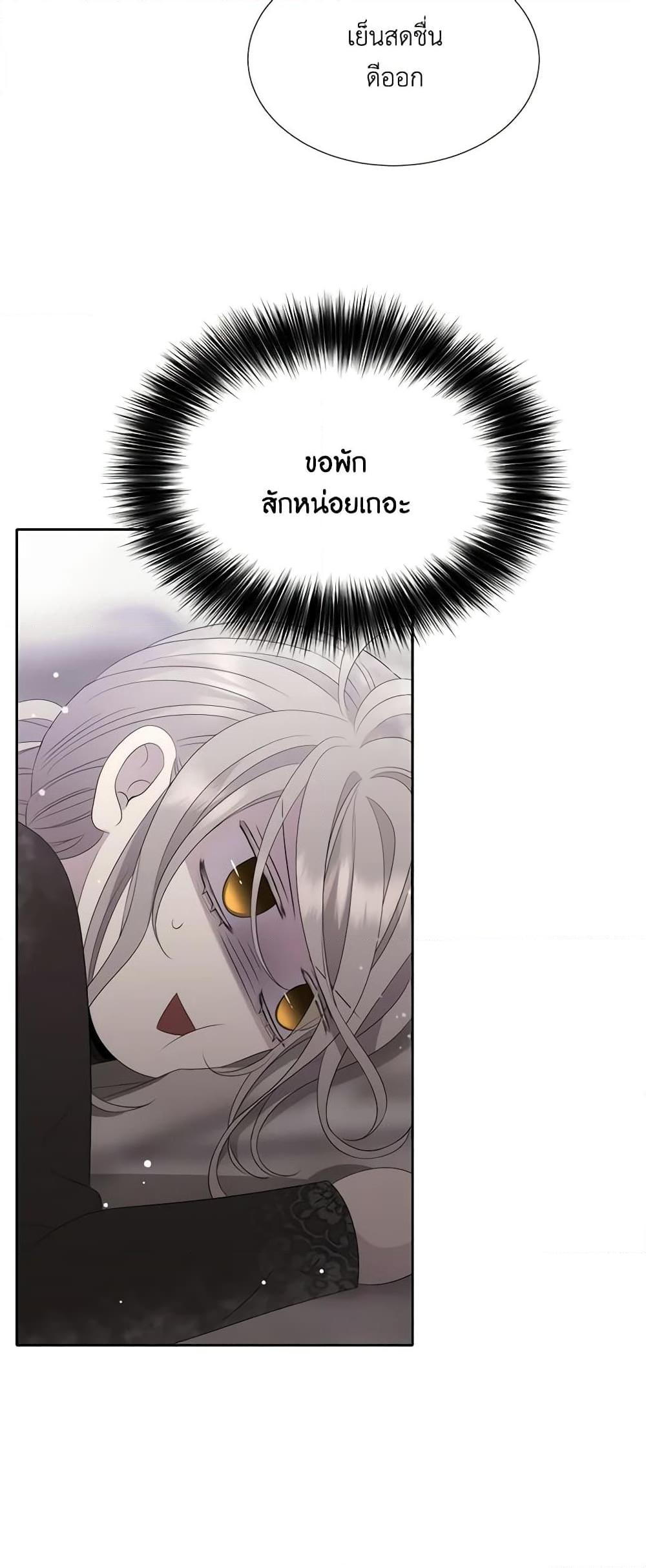 Manga-lc-com อ่านมังงะ อ่านการ์ตูน ออนไลน์ ฟรี Charlotte and Her 5 Disciples ตอนที่ 1 2 3 4 5 6 7 8 9 10 11 12 13 14 ฟรี ไม่มีโฆษณา Manga-lc - อ่าน มังงะ อ่าน การ์ตูน ออนไลน์ อ่านมังงะ ฟรี