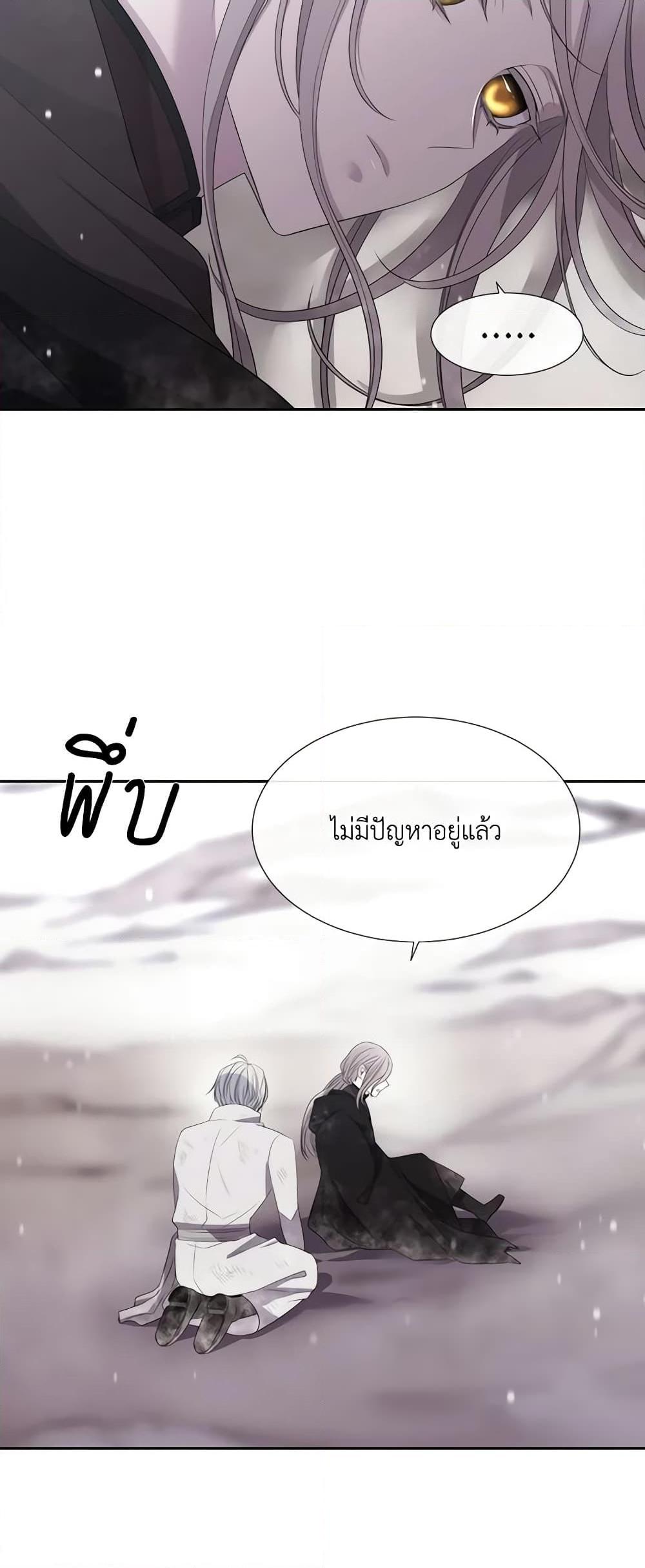 Manga-lc-com อ่านมังงะ อ่านการ์ตูน ออนไลน์ ฟรี Charlotte and Her 5 Disciples ตอนที่ 1 2 3 4 5 6 7 8 9 10 11 12 13 14 ฟรี ไม่มีโฆษณา Manga-lc - อ่าน มังงะ อ่าน การ์ตูน ออนไลน์ อ่านมังงะ ฟรี