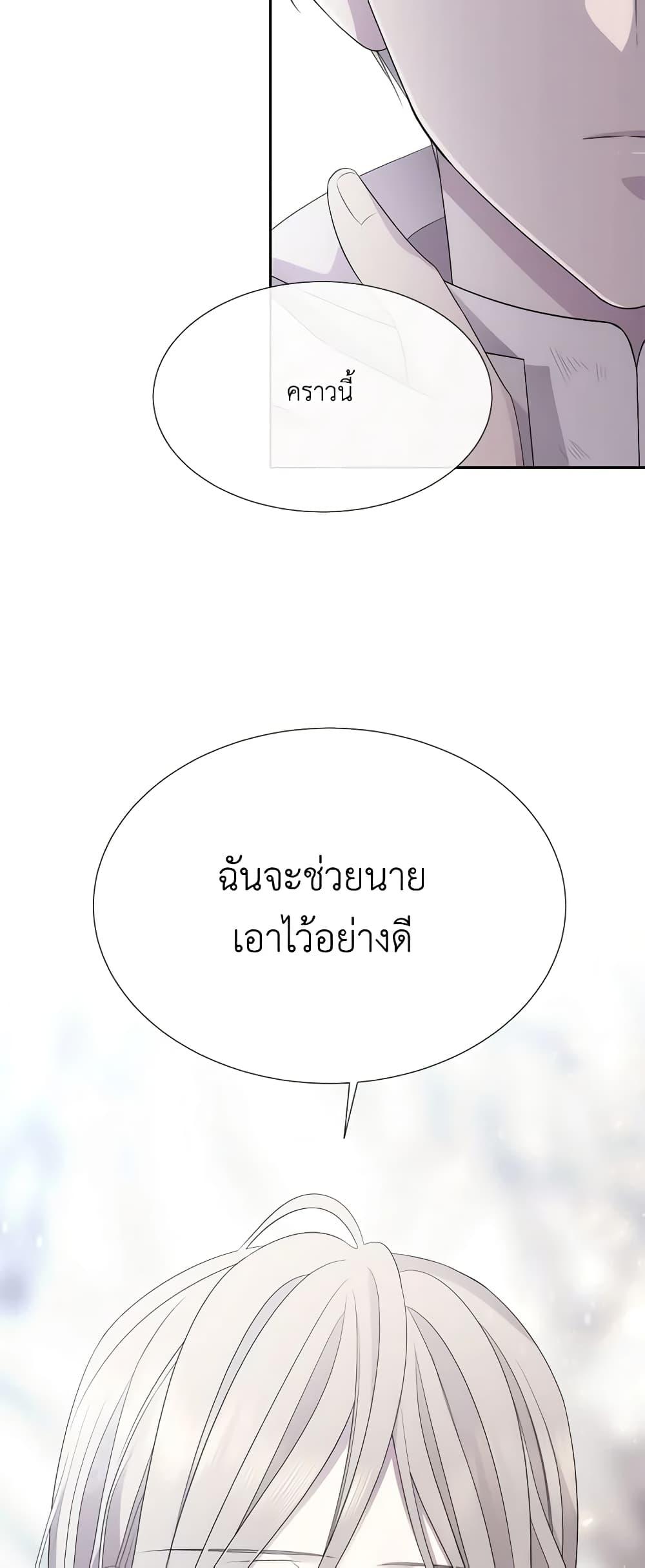 Manga-lc-com อ่านมังงะ อ่านการ์ตูน ออนไลน์ ฟรี Charlotte and Her 5 Disciples ตอนที่ 1 2 3 4 5 6 7 8 9 10 11 12 13 14 ฟรี ไม่มีโฆษณา Manga-lc - อ่าน มังงะ อ่าน การ์ตูน ออนไลน์ อ่านมังงะ ฟรี