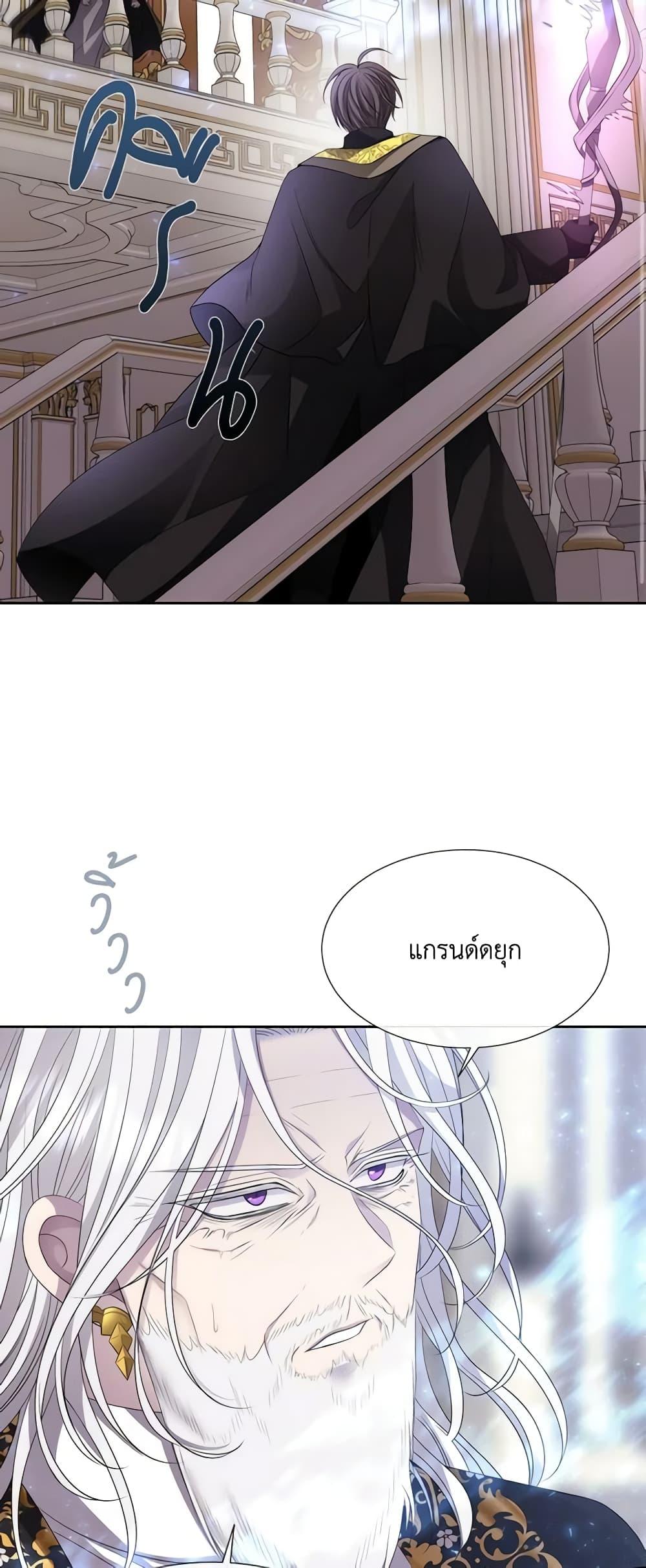 Manga-lc-com อ่านมังงะ อ่านการ์ตูน ออนไลน์ ฟรี Charlotte and Her 5 Disciples ตอนที่ 1 2 3 4 5 6 7 8 9 10 11 12 13 14 ฟรี ไม่มีโฆษณา Manga-lc - อ่าน มังงะ อ่าน การ์ตูน ออนไลน์ อ่านมังงะ ฟรี