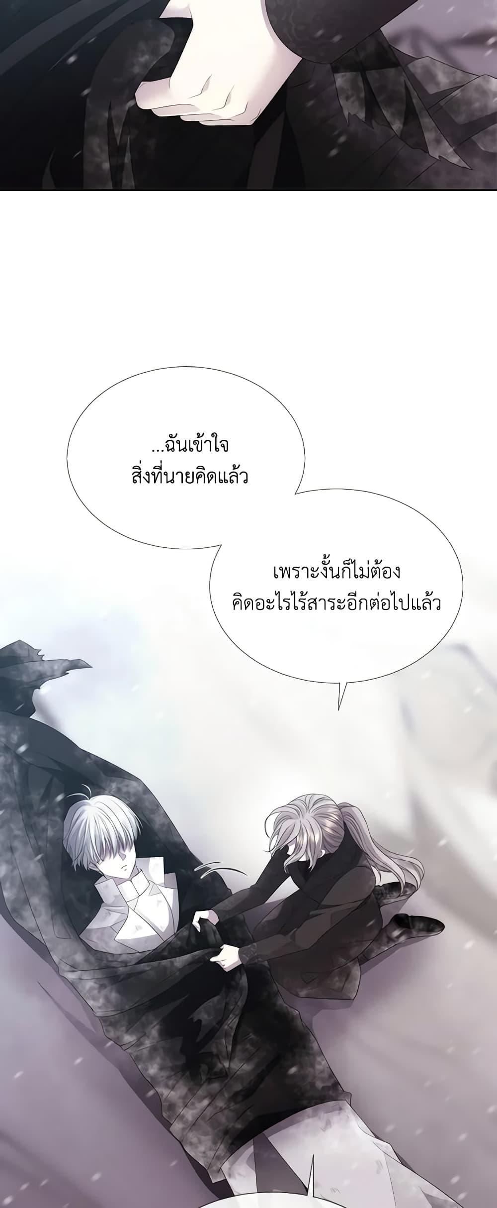 Manga-lc-com อ่านมังงะ อ่านการ์ตูน ออนไลน์ ฟรี Charlotte and Her 5 Disciples ตอนที่ 1 2 3 4 5 6 7 8 9 10 11 12 13 14 ฟรี ไม่มีโฆษณา Manga-lc - อ่าน มังงะ อ่าน การ์ตูน ออนไลน์ อ่านมังงะ ฟรี