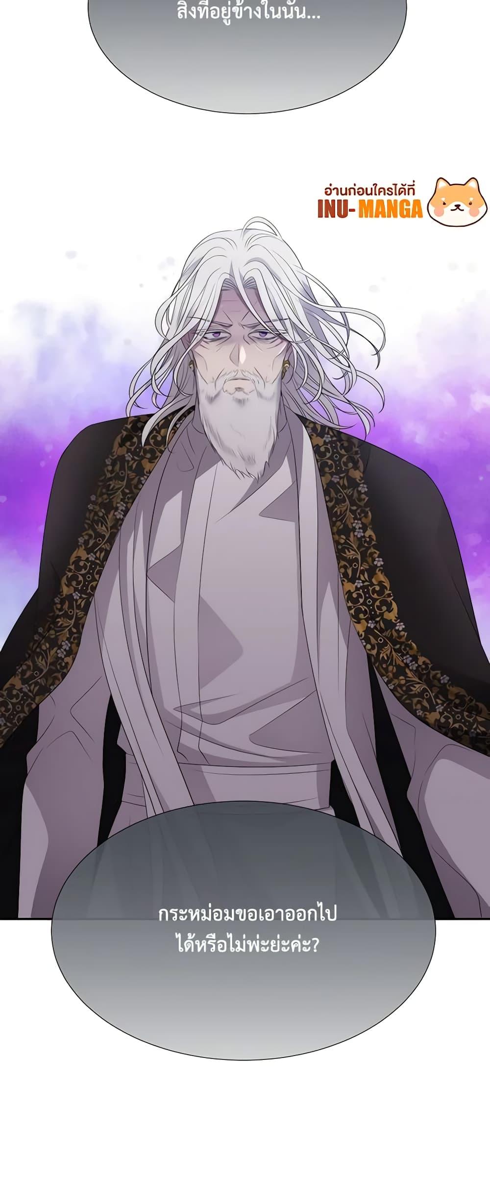 Manga-lc-com อ่านมังงะ อ่านการ์ตูน ออนไลน์ ฟรี Charlotte and Her 5 Disciples ตอนที่ 1 2 3 4 5 6 7 8 9 10 11 12 13 14 ฟรี ไม่มีโฆษณา Manga-lc - อ่าน มังงะ อ่าน การ์ตูน ออนไลน์ อ่านมังงะ ฟรี