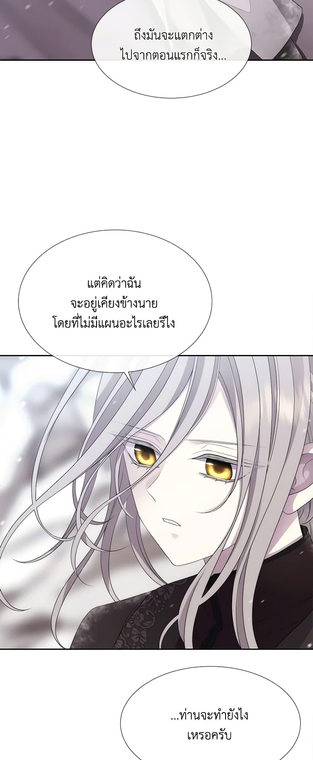 Manga-lc-com อ่านมังงะ อ่านการ์ตูน ออนไลน์ ฟรี Charlotte and Her 5 Disciples ตอนที่ 1 2 3 4 5 6 7 8 9 10 11 12 13 14 ฟรี ไม่มีโฆษณา Manga-lc - อ่าน มังงะ อ่าน การ์ตูน ออนไลน์ อ่านมังงะ ฟรี