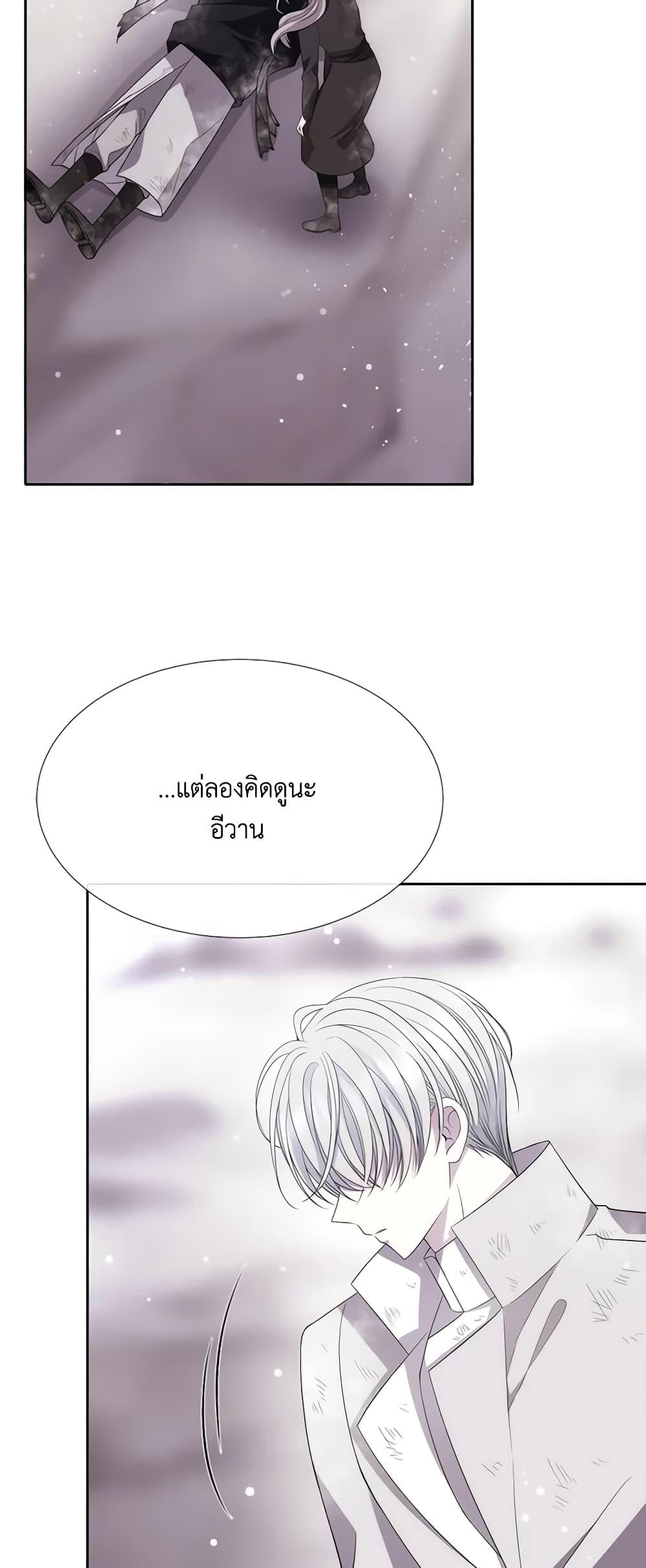 Manga-lc-com อ่านมังงะ อ่านการ์ตูน ออนไลน์ ฟรี Charlotte and Her 5 Disciples ตอนที่ 1 2 3 4 5 6 7 8 9 10 11 12 13 14 ฟรี ไม่มีโฆษณา Manga-lc - อ่าน มังงะ อ่าน การ์ตูน ออนไลน์ อ่านมังงะ ฟรี