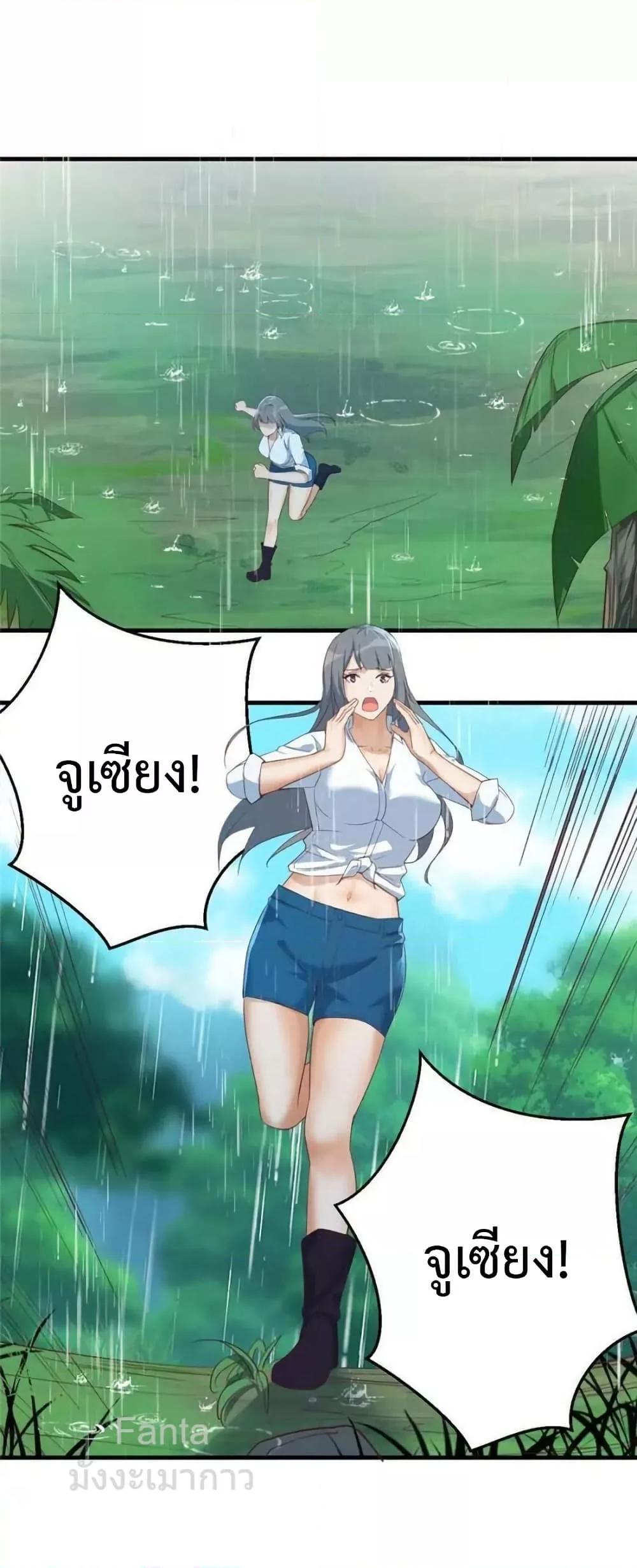 Manga-lc-com อ่านมังงะ อ่านการ์ตูน ออนไลน์ ฟรี MyTwinGirlfri ตอนที่ 1 2 3 4 5 6 7 8 9 10 11 12 13 14 ฟรี ไม่มีโฆษณา Manga-lc - อ่าน มังงะ อ่าน การ์ตูน ออนไลน์ อ่านมังงะ ฟรี