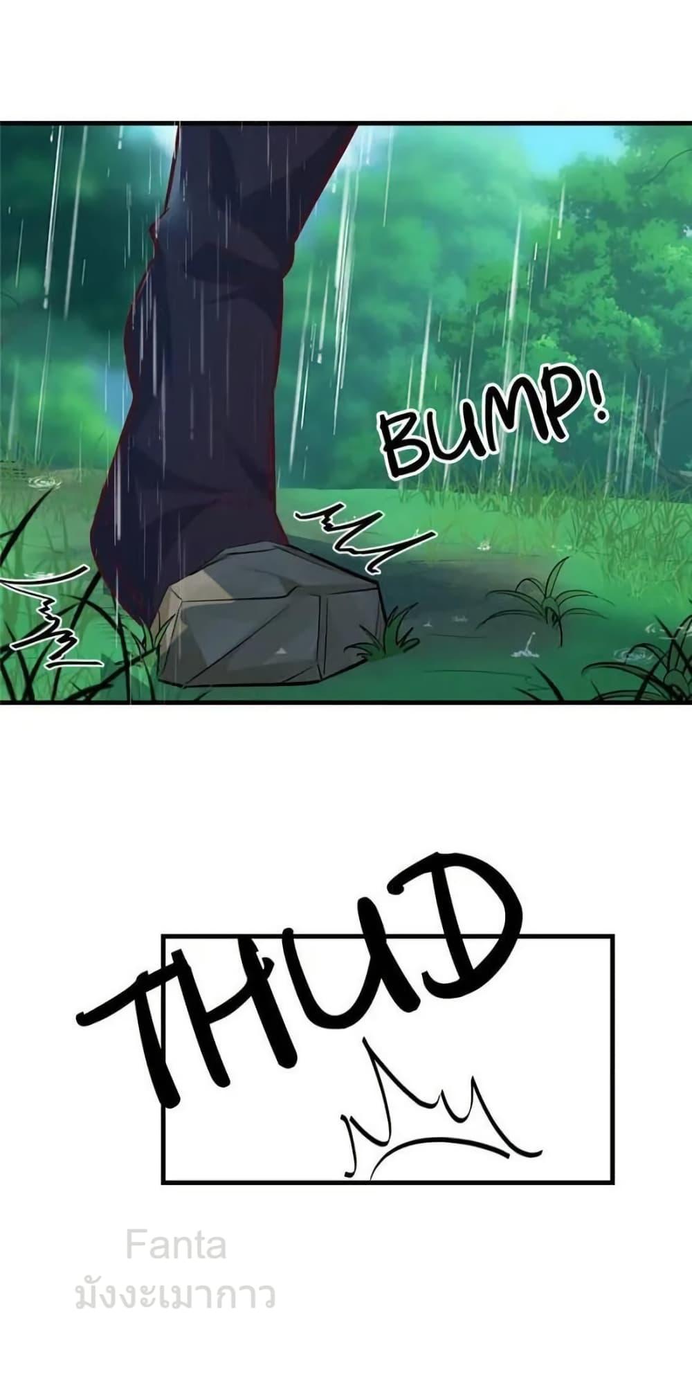 Manga-lc-com อ่านมังงะ อ่านการ์ตูน ออนไลน์ ฟรี MyTwinGirlfri ตอนที่ 1 2 3 4 5 6 7 8 9 10 11 12 13 14 ฟรี ไม่มีโฆษณา Manga-lc - อ่าน มังงะ อ่าน การ์ตูน ออนไลน์ อ่านมังงะ ฟรี