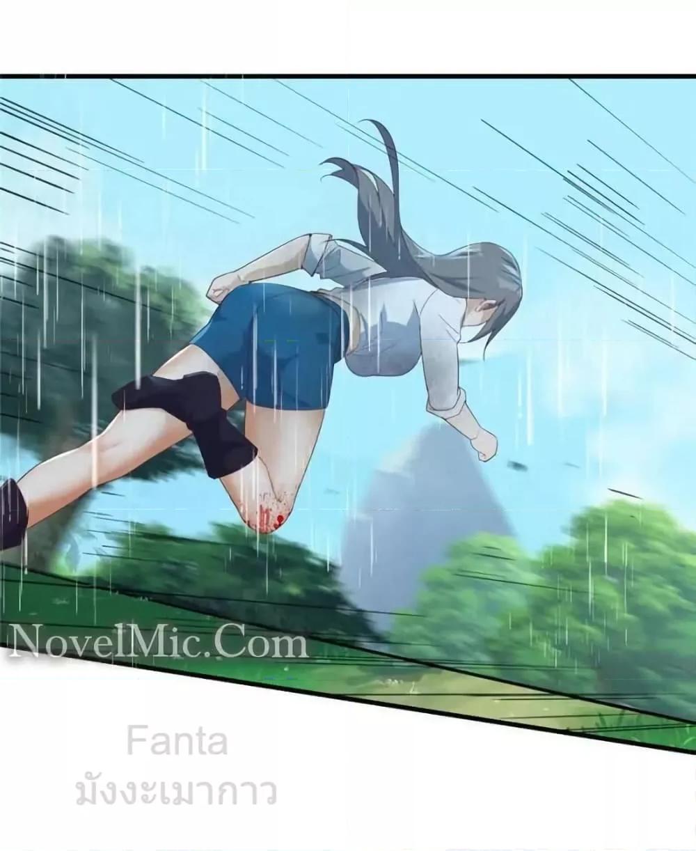 Manga-lc-com อ่านมังงะ อ่านการ์ตูน ออนไลน์ ฟรี MyTwinGirlfri ตอนที่ 1 2 3 4 5 6 7 8 9 10 11 12 13 14 ฟรี ไม่มีโฆษณา Manga-lc - อ่าน มังงะ อ่าน การ์ตูน ออนไลน์ อ่านมังงะ ฟรี