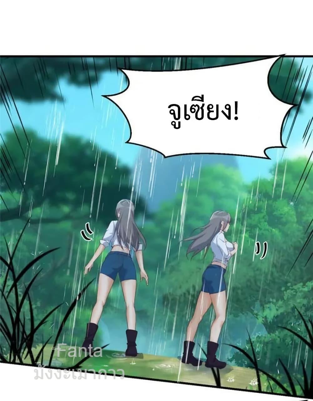 Manga-lc-com อ่านมังงะ อ่านการ์ตูน ออนไลน์ ฟรี MyTwinGirlfri ตอนที่ 1 2 3 4 5 6 7 8 9 10 11 12 13 14 ฟรี ไม่มีโฆษณา Manga-lc - อ่าน มังงะ อ่าน การ์ตูน ออนไลน์ อ่านมังงะ ฟรี