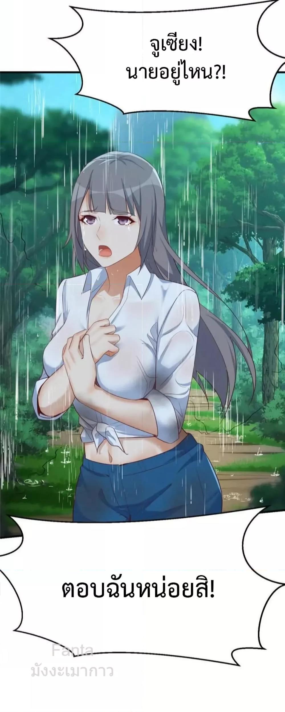 Manga-lc-com อ่านมังงะ อ่านการ์ตูน ออนไลน์ ฟรี MyTwinGirlfri ตอนที่ 1 2 3 4 5 6 7 8 9 10 11 12 13 14 ฟรี ไม่มีโฆษณา Manga-lc - อ่าน มังงะ อ่าน การ์ตูน ออนไลน์ อ่านมังงะ ฟรี