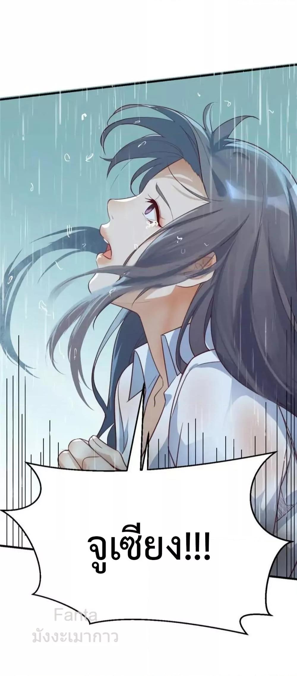 Manga-lc-com อ่านมังงะ อ่านการ์ตูน ออนไลน์ ฟรี MyTwinGirlfri ตอนที่ 1 2 3 4 5 6 7 8 9 10 11 12 13 14 ฟรี ไม่มีโฆษณา Manga-lc - อ่าน มังงะ อ่าน การ์ตูน ออนไลน์ อ่านมังงะ ฟรี