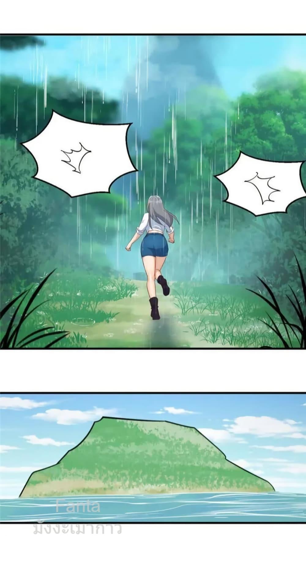 Manga-lc-com อ่านมังงะ อ่านการ์ตูน ออนไลน์ ฟรี MyTwinGirlfri ตอนที่ 1 2 3 4 5 6 7 8 9 10 11 12 13 14 ฟรี ไม่มีโฆษณา Manga-lc - อ่าน มังงะ อ่าน การ์ตูน ออนไลน์ อ่านมังงะ ฟรี