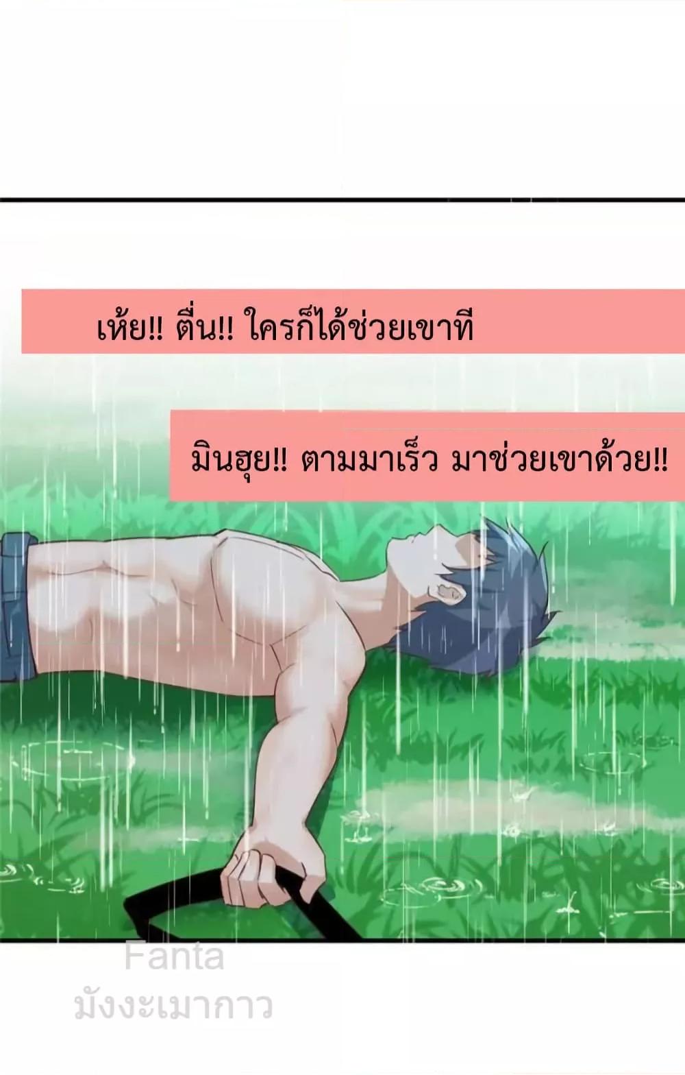 Manga-lc-com อ่านมังงะ อ่านการ์ตูน ออนไลน์ ฟรี MyTwinGirlfri ตอนที่ 1 2 3 4 5 6 7 8 9 10 11 12 13 14 ฟรี ไม่มีโฆษณา Manga-lc - อ่าน มังงะ อ่าน การ์ตูน ออนไลน์ อ่านมังงะ ฟรี