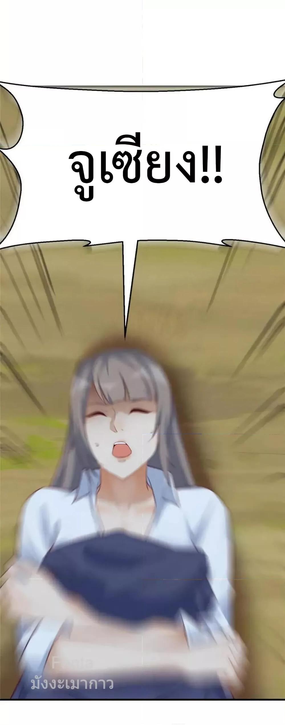 Manga-lc-com อ่านมังงะ อ่านการ์ตูน ออนไลน์ ฟรี MyTwinGirlfri ตอนที่ 1 2 3 4 5 6 7 8 9 10 11 12 13 14 ฟรี ไม่มีโฆษณา Manga-lc - อ่าน มังงะ อ่าน การ์ตูน ออนไลน์ อ่านมังงะ ฟรี