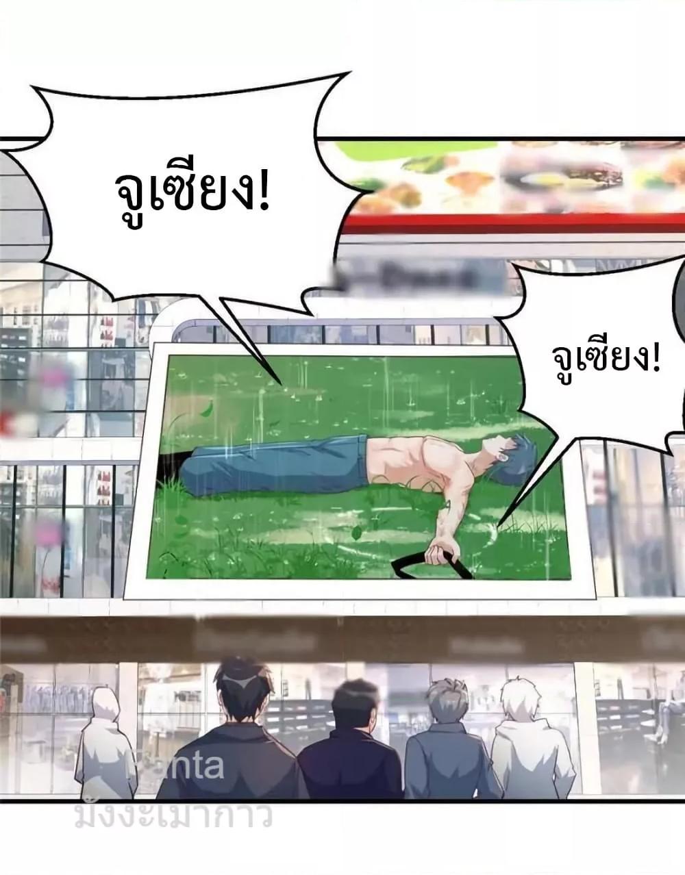 Manga-lc-com อ่านมังงะ อ่านการ์ตูน ออนไลน์ ฟรี MyTwinGirlfri ตอนที่ 1 2 3 4 5 6 7 8 9 10 11 12 13 14 ฟรี ไม่มีโฆษณา Manga-lc - อ่าน มังงะ อ่าน การ์ตูน ออนไลน์ อ่านมังงะ ฟรี