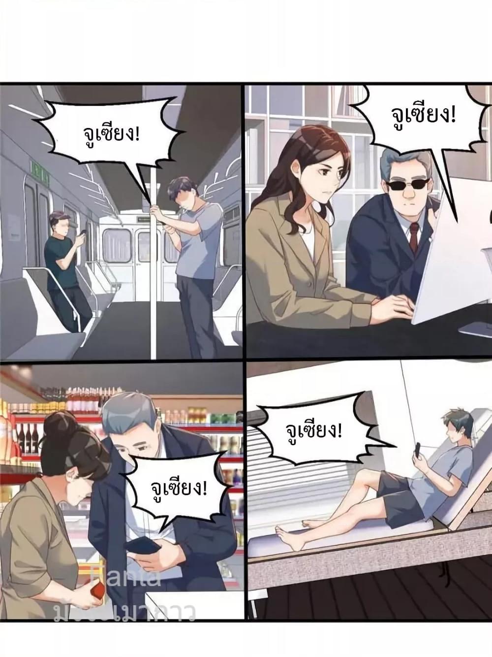 Manga-lc-com อ่านมังงะ อ่านการ์ตูน ออนไลน์ ฟรี MyTwinGirlfri ตอนที่ 1 2 3 4 5 6 7 8 9 10 11 12 13 14 ฟรี ไม่มีโฆษณา Manga-lc - อ่าน มังงะ อ่าน การ์ตูน ออนไลน์ อ่านมังงะ ฟรี