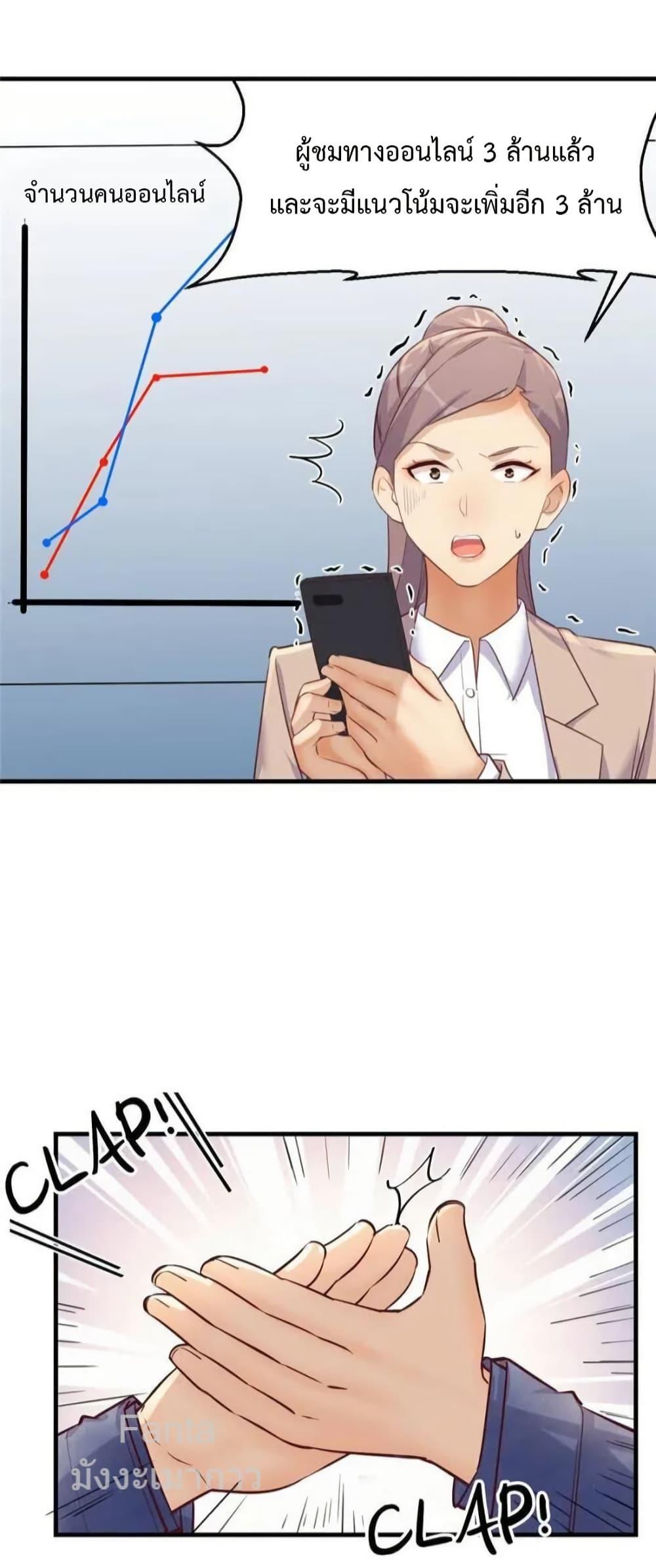 Manga-lc-com อ่านมังงะ อ่านการ์ตูน ออนไลน์ ฟรี MyTwinGirlfri ตอนที่ 1 2 3 4 5 6 7 8 9 10 11 12 13 14 ฟรี ไม่มีโฆษณา Manga-lc - อ่าน มังงะ อ่าน การ์ตูน ออนไลน์ อ่านมังงะ ฟรี