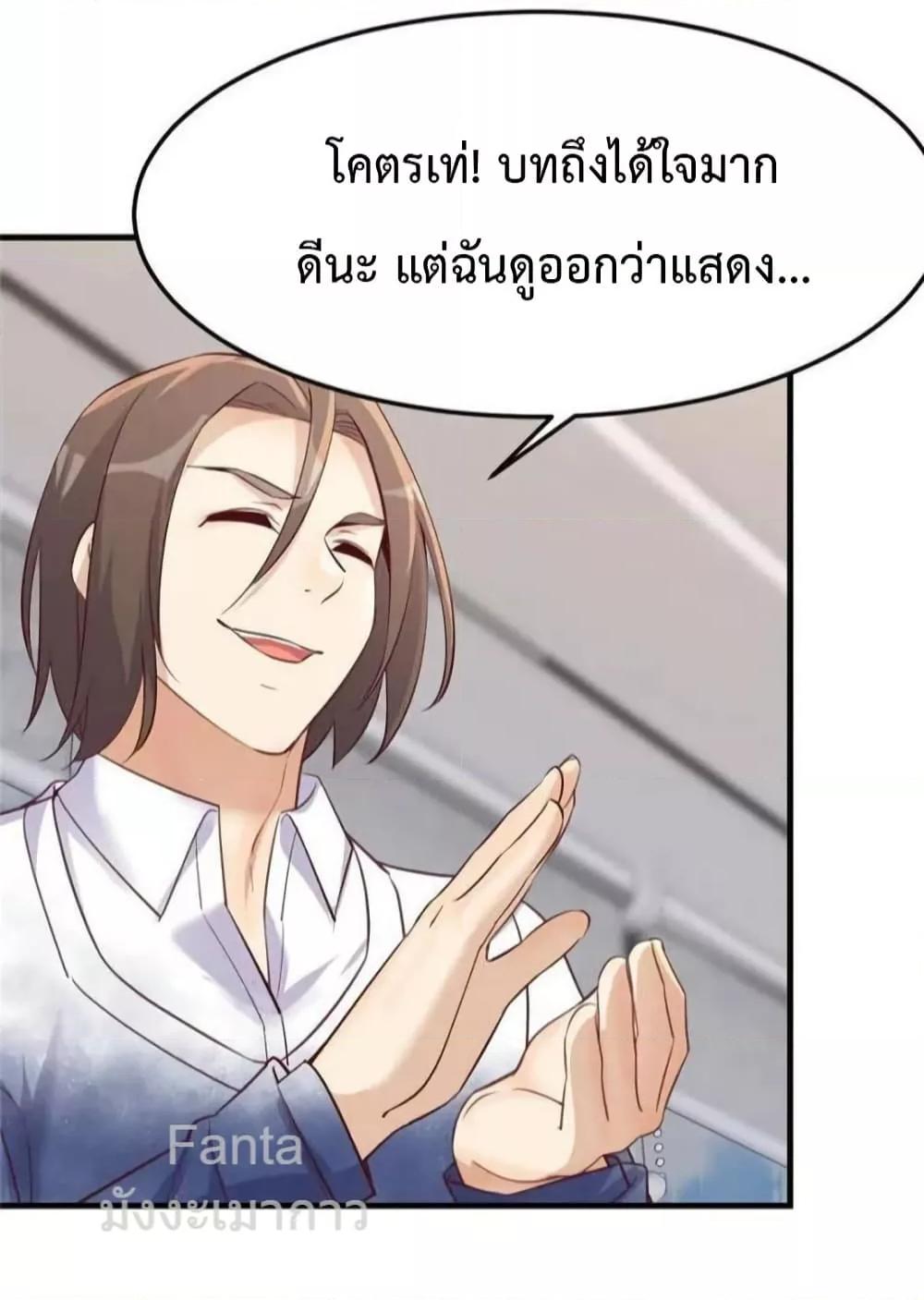 Manga-lc-com อ่านมังงะ อ่านการ์ตูน ออนไลน์ ฟรี MyTwinGirlfri ตอนที่ 1 2 3 4 5 6 7 8 9 10 11 12 13 14 ฟรี ไม่มีโฆษณา Manga-lc - อ่าน มังงะ อ่าน การ์ตูน ออนไลน์ อ่านมังงะ ฟรี