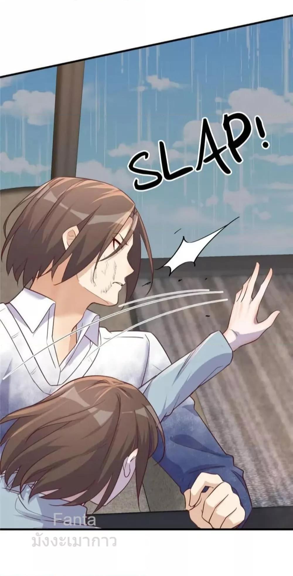 Manga-lc-com อ่านมังงะ อ่านการ์ตูน ออนไลน์ ฟรี MyTwinGirlfri ตอนที่ 1 2 3 4 5 6 7 8 9 10 11 12 13 14 ฟรี ไม่มีโฆษณา Manga-lc - อ่าน มังงะ อ่าน การ์ตูน ออนไลน์ อ่านมังงะ ฟรี