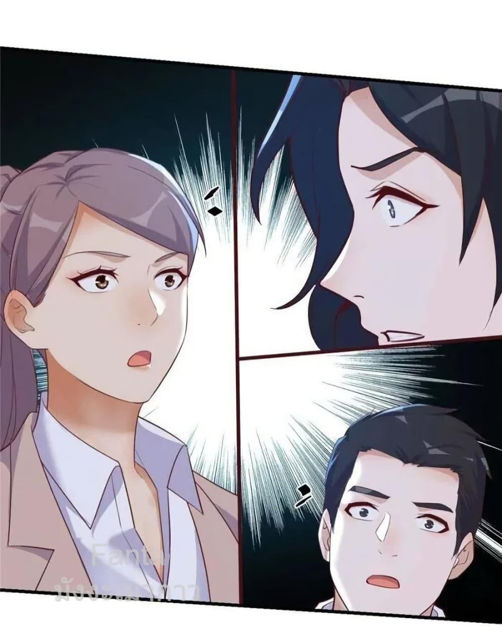 Manga-lc-com อ่านมังงะ อ่านการ์ตูน ออนไลน์ ฟรี MyTwinGirlfri ตอนที่ 1 2 3 4 5 6 7 8 9 10 11 12 13 14 ฟรี ไม่มีโฆษณา Manga-lc - อ่าน มังงะ อ่าน การ์ตูน ออนไลน์ อ่านมังงะ ฟรี