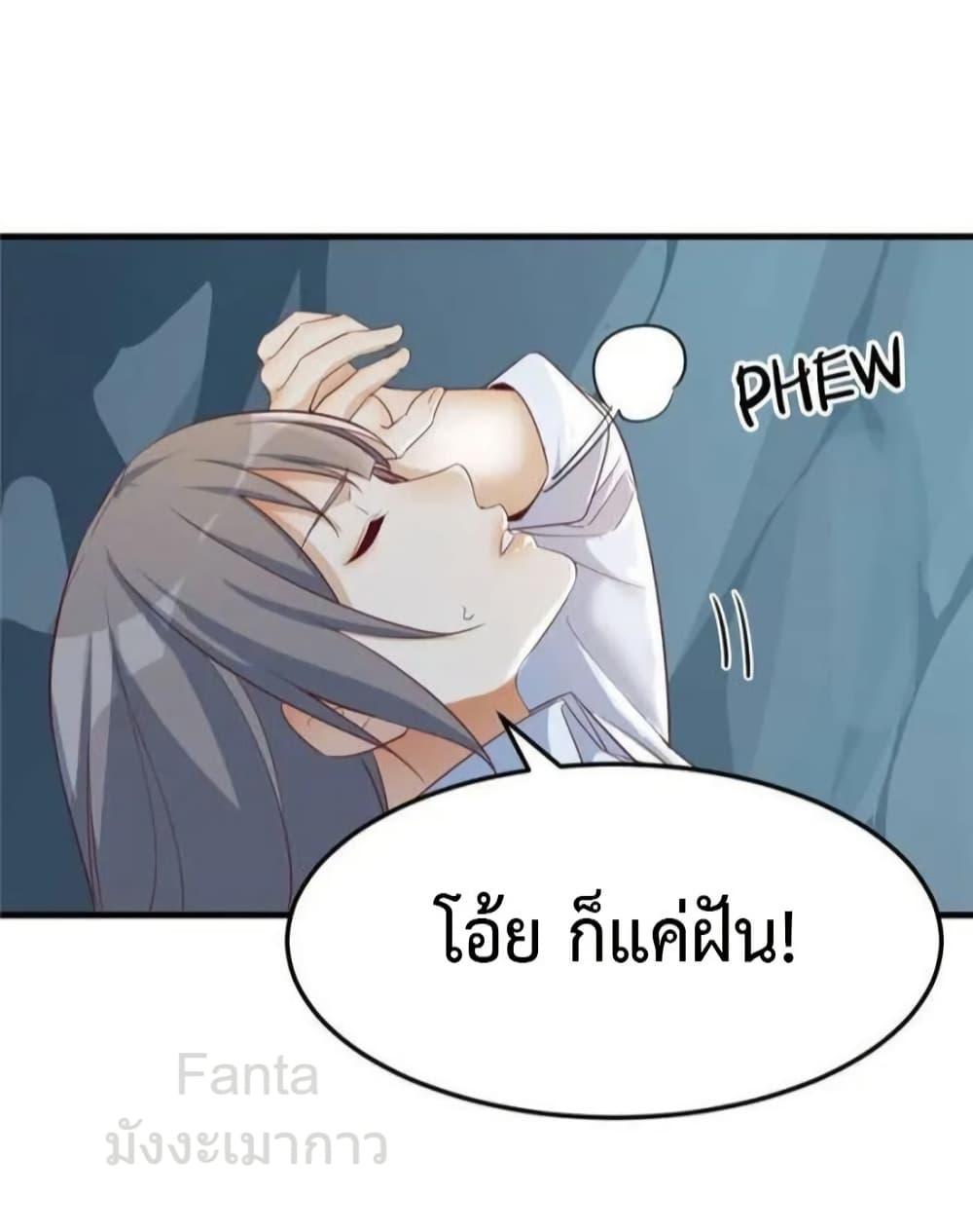 Manga-lc-com อ่านมังงะ อ่านการ์ตูน ออนไลน์ ฟรี MyTwinGirlfri ตอนที่ 1 2 3 4 5 6 7 8 9 10 11 12 13 14 ฟรี ไม่มีโฆษณา Manga-lc - อ่าน มังงะ อ่าน การ์ตูน ออนไลน์ อ่านมังงะ ฟรี