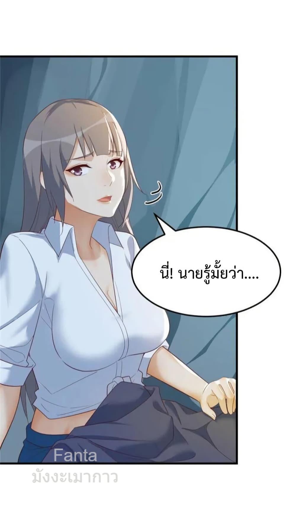 Manga-lc-com อ่านมังงะ อ่านการ์ตูน ออนไลน์ ฟรี MyTwinGirlfri ตอนที่ 1 2 3 4 5 6 7 8 9 10 11 12 13 14 ฟรี ไม่มีโฆษณา Manga-lc - อ่าน มังงะ อ่าน การ์ตูน ออนไลน์ อ่านมังงะ ฟรี