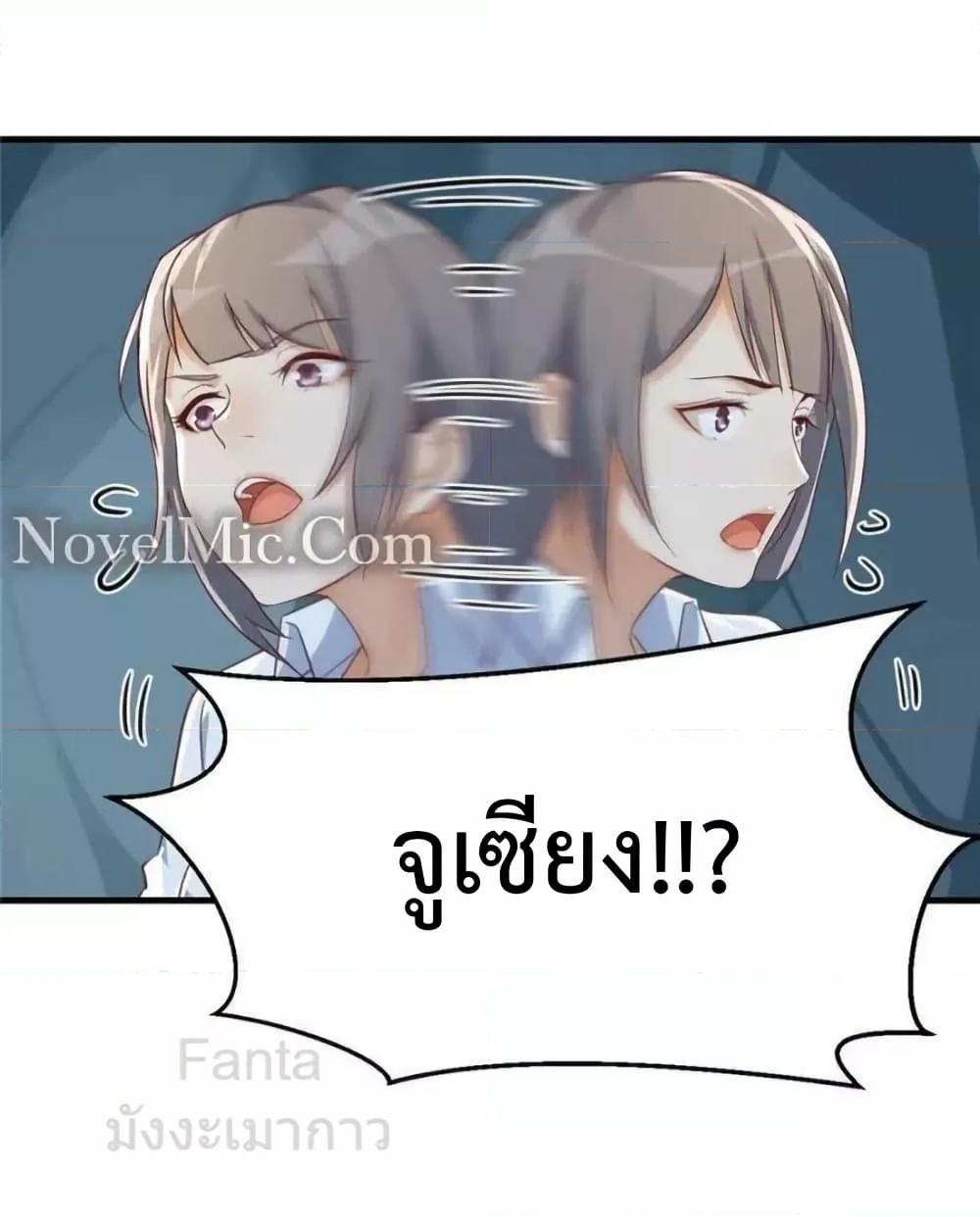 Manga-lc-com อ่านมังงะ อ่านการ์ตูน ออนไลน์ ฟรี MyTwinGirlfri ตอนที่ 1 2 3 4 5 6 7 8 9 10 11 12 13 14 ฟรี ไม่มีโฆษณา Manga-lc - อ่าน มังงะ อ่าน การ์ตูน ออนไลน์ อ่านมังงะ ฟรี