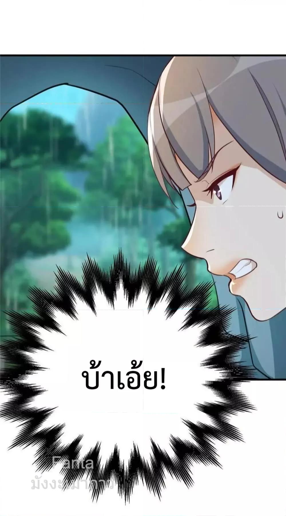 Manga-lc-com อ่านมังงะ อ่านการ์ตูน ออนไลน์ ฟรี MyTwinGirlfri ตอนที่ 1 2 3 4 5 6 7 8 9 10 11 12 13 14 ฟรี ไม่มีโฆษณา Manga-lc - อ่าน มังงะ อ่าน การ์ตูน ออนไลน์ อ่านมังงะ ฟรี