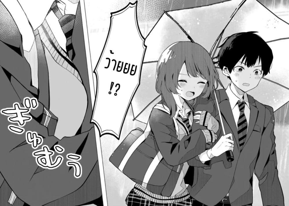 Manga-lc-com อ่านมังงะ อ่านการ์ตูน ออนไลน์ ฟรี Ore no Class ni Wakagaetta Motoyome ga Iru ตอนที่ 1 2 3 4 5 6 7 8 9 10 11 12 13 14 ฟรี ไม่มีโฆษณา Manga-lc - อ่าน มังงะ อ่าน การ์ตูน ออนไลน์ อ่านมังงะ ฟรี